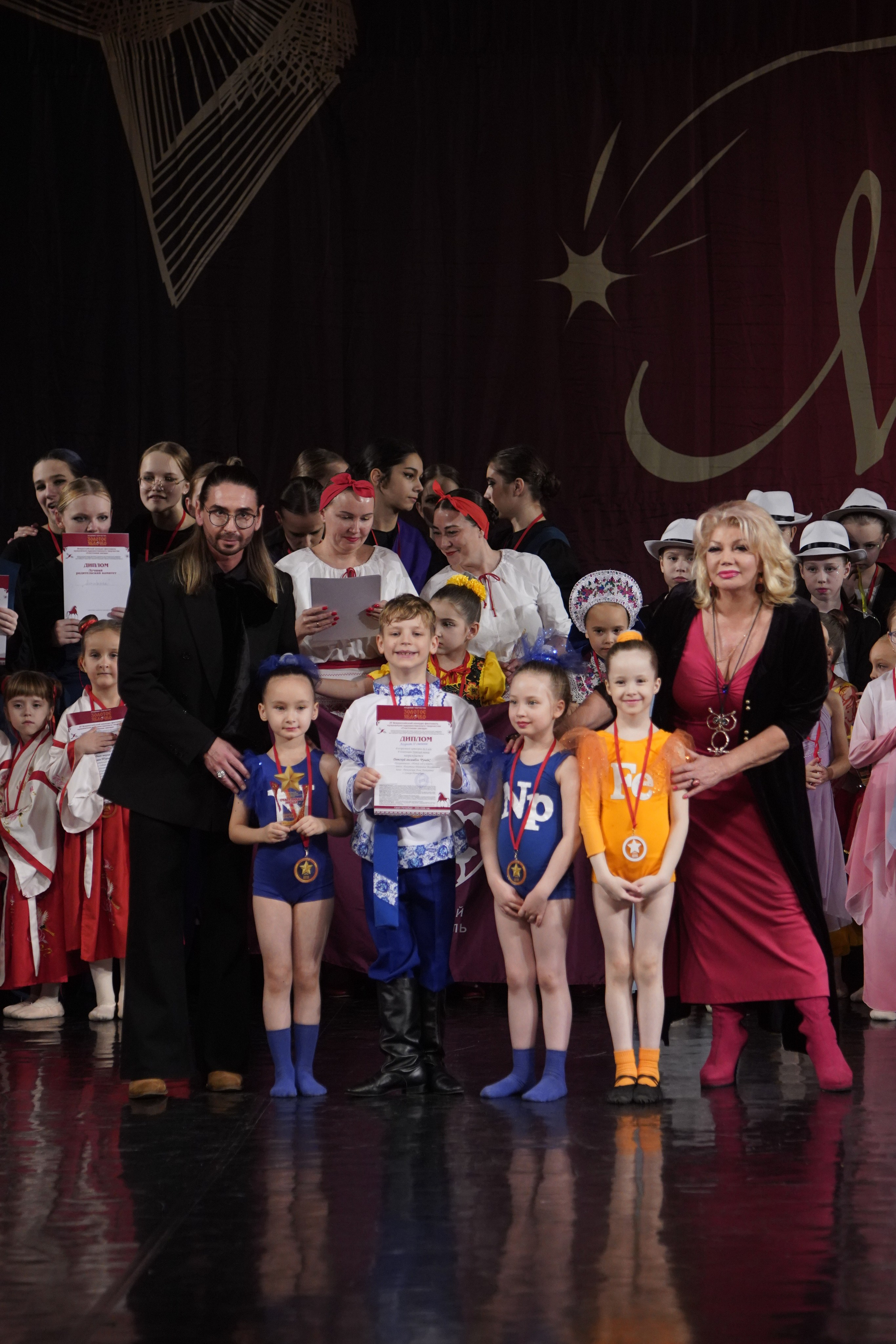 29 ноября, блок 1, г. Санкт-Петербург. Золотое яблочко