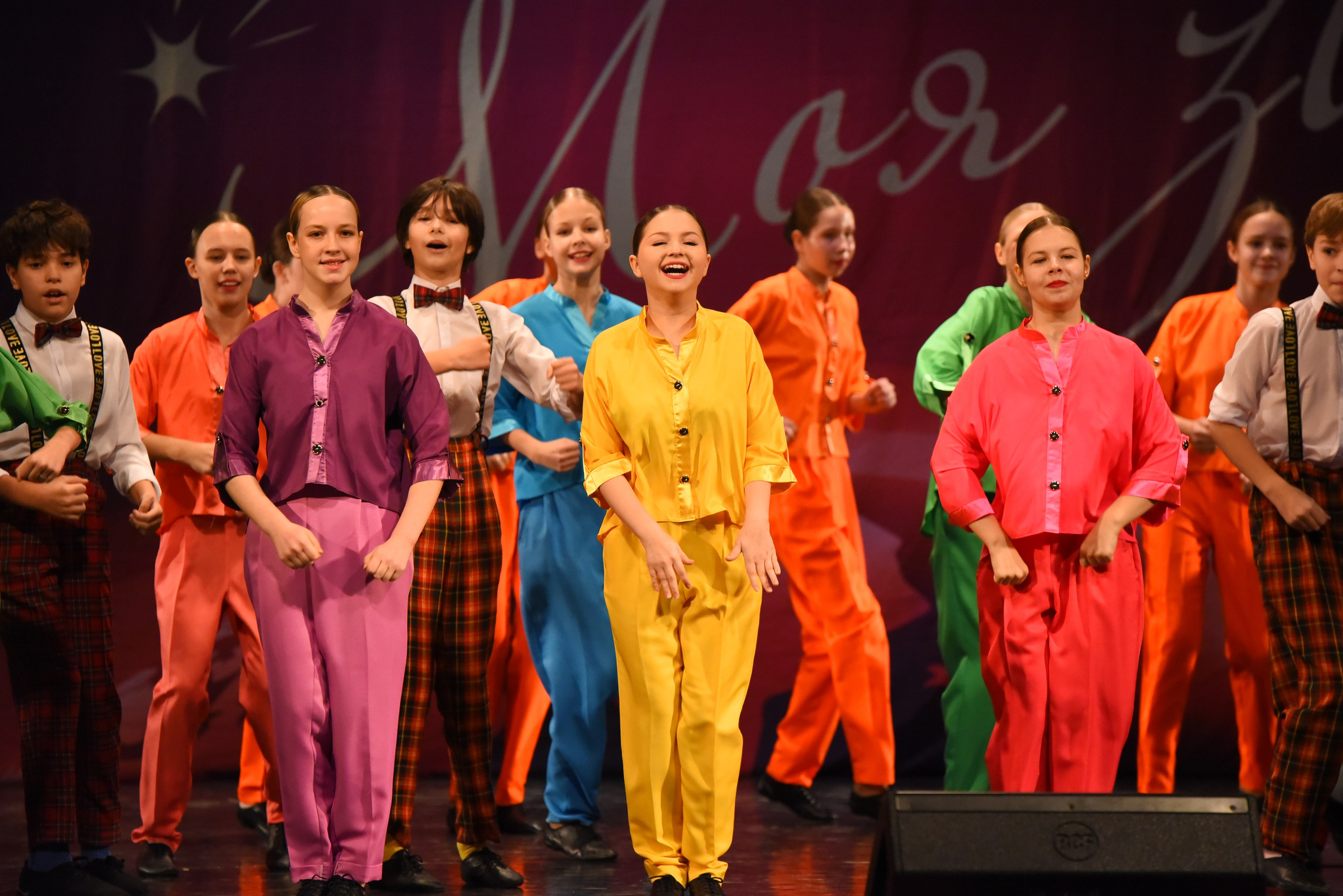 13 декабря, г. Калининград. Золотое яблочко