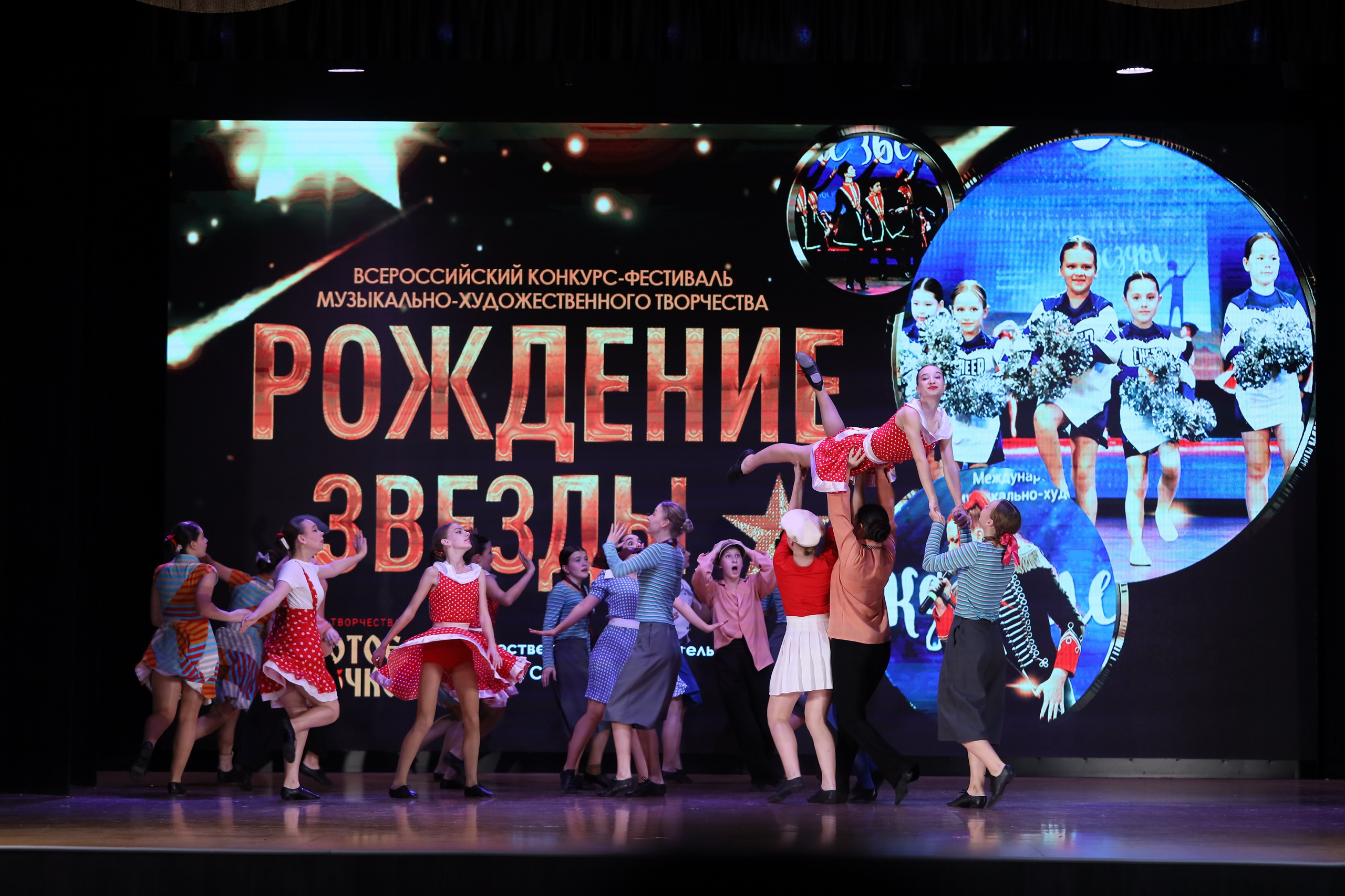 4 ноября, блок 1, видео, номера 49-58, г. Краснодар. Золотое яблочко