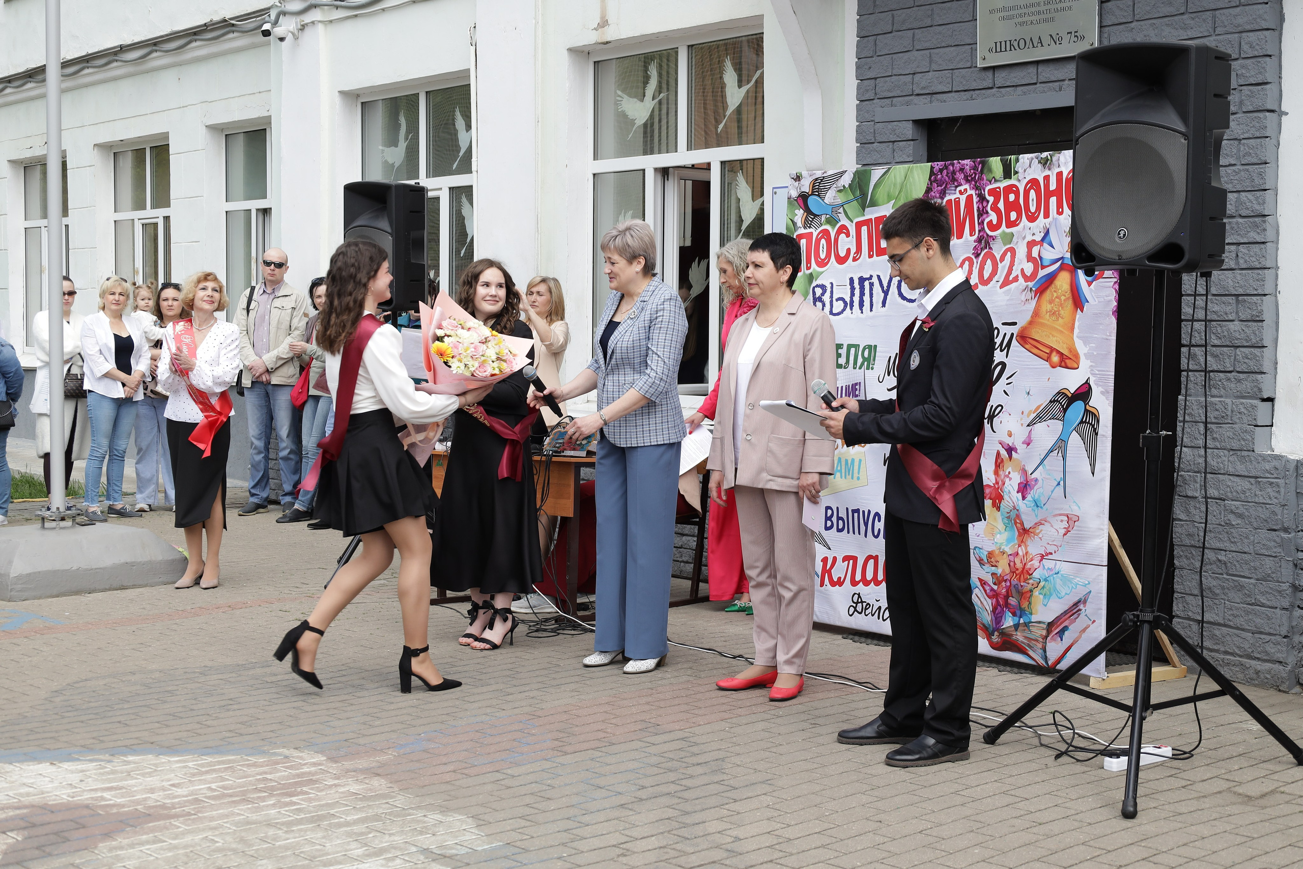 Последний звонок. Фотограф Надршина Лилия