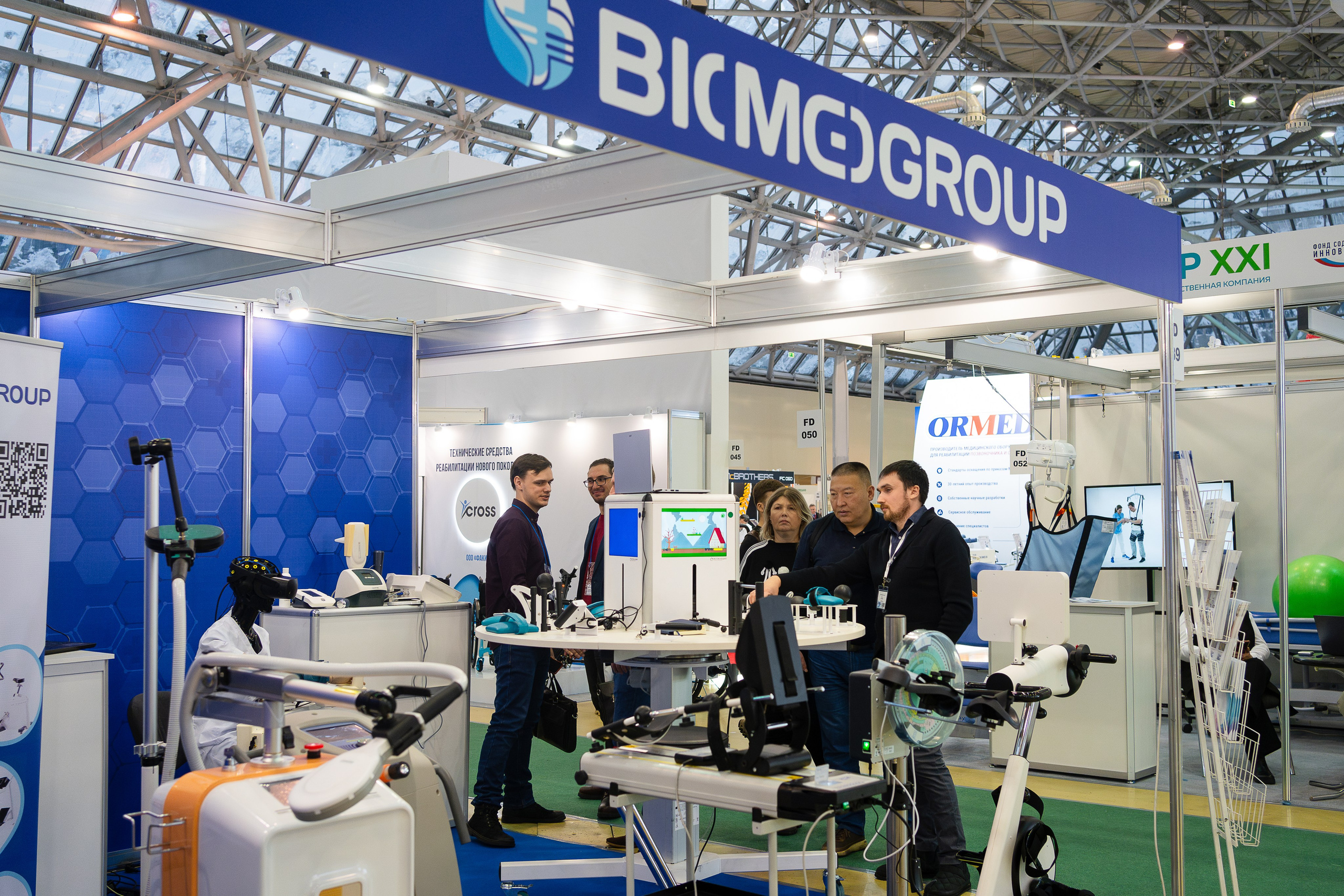 Фотограф b2b фотосъемка b2b фотограф на выставку конференцию форум. Фотограф b2b на выставки, конференции, форумы в Москве