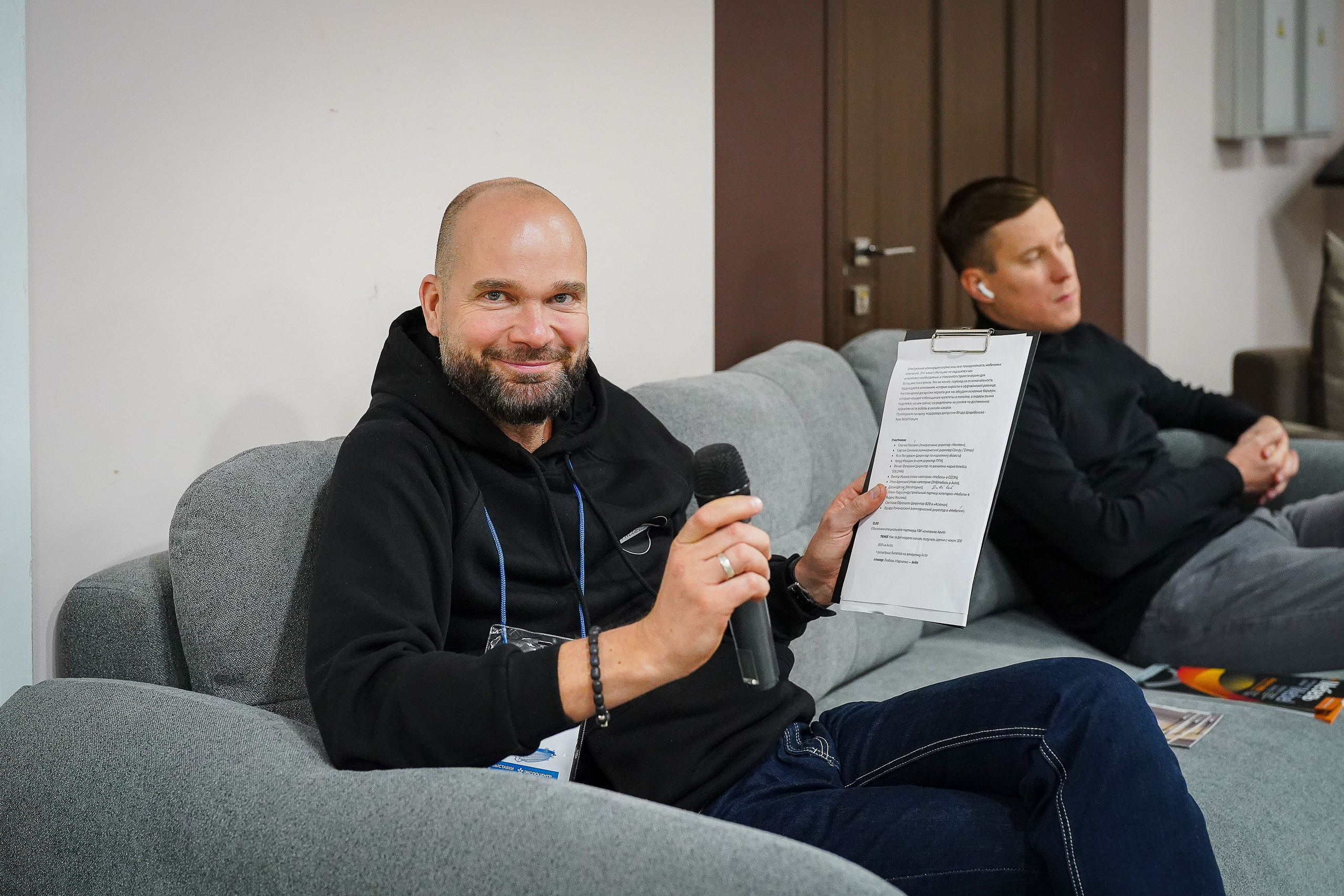 Фотограф b2b фотосъемка b2b фотограф на выставку конференцию форум. Фотограф b2b на выставки, конференции, форумы в Москве