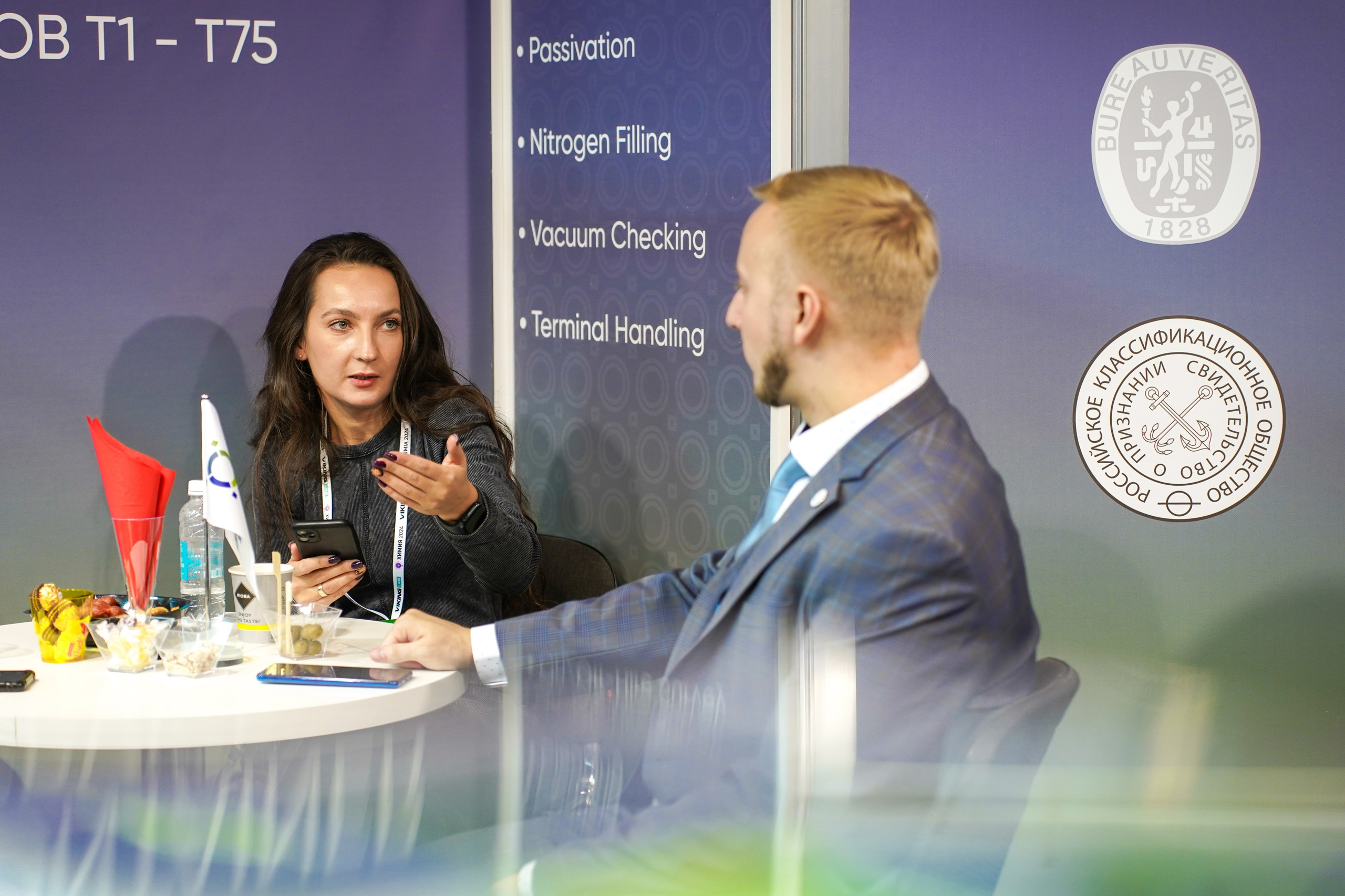 TANK CONTAINER SERVICE на выставке ХИМИЯ-2024. Фотограф b2b на выставки, конференции, форумы в Москве