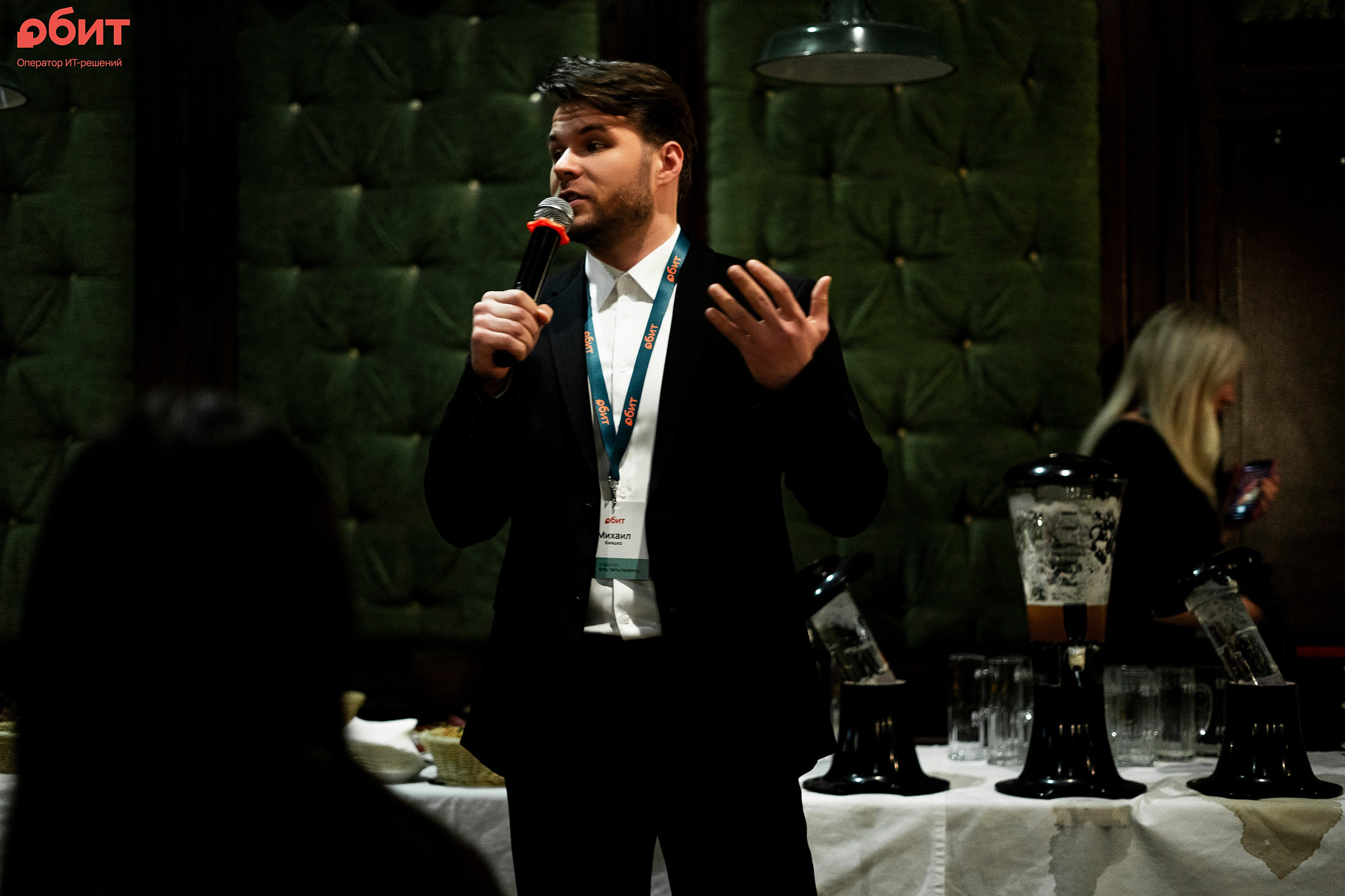 ОБИТ. Фотограф Казань