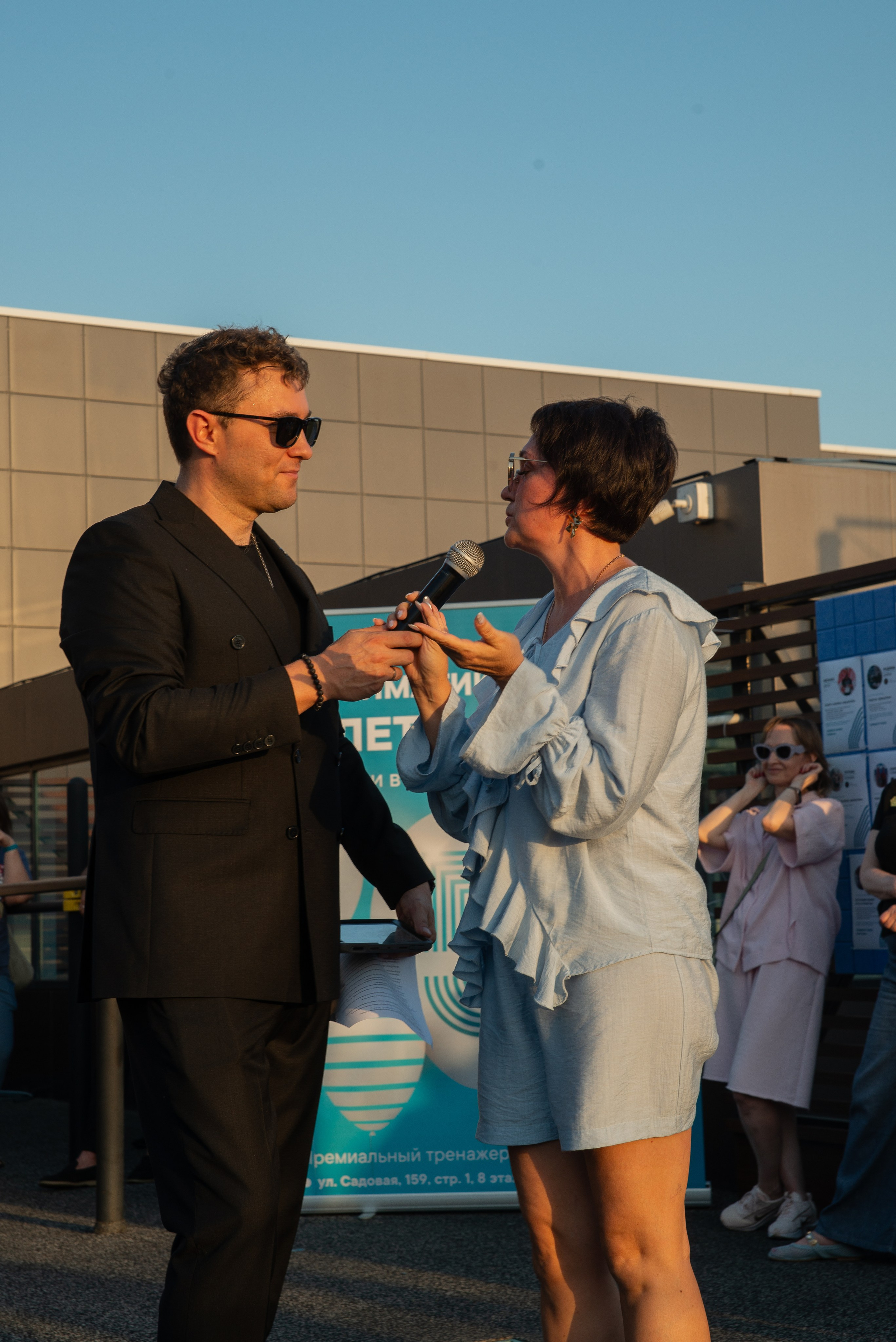 Джиматика 5 лет