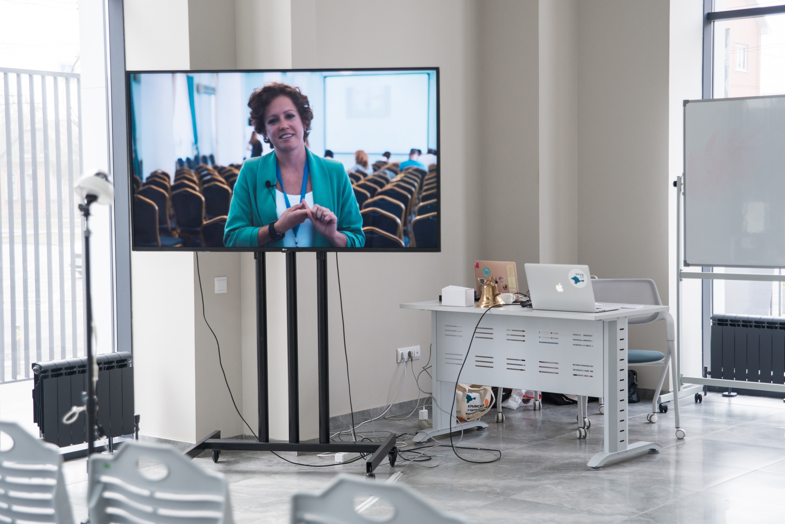 аудитория для проведения конференции 