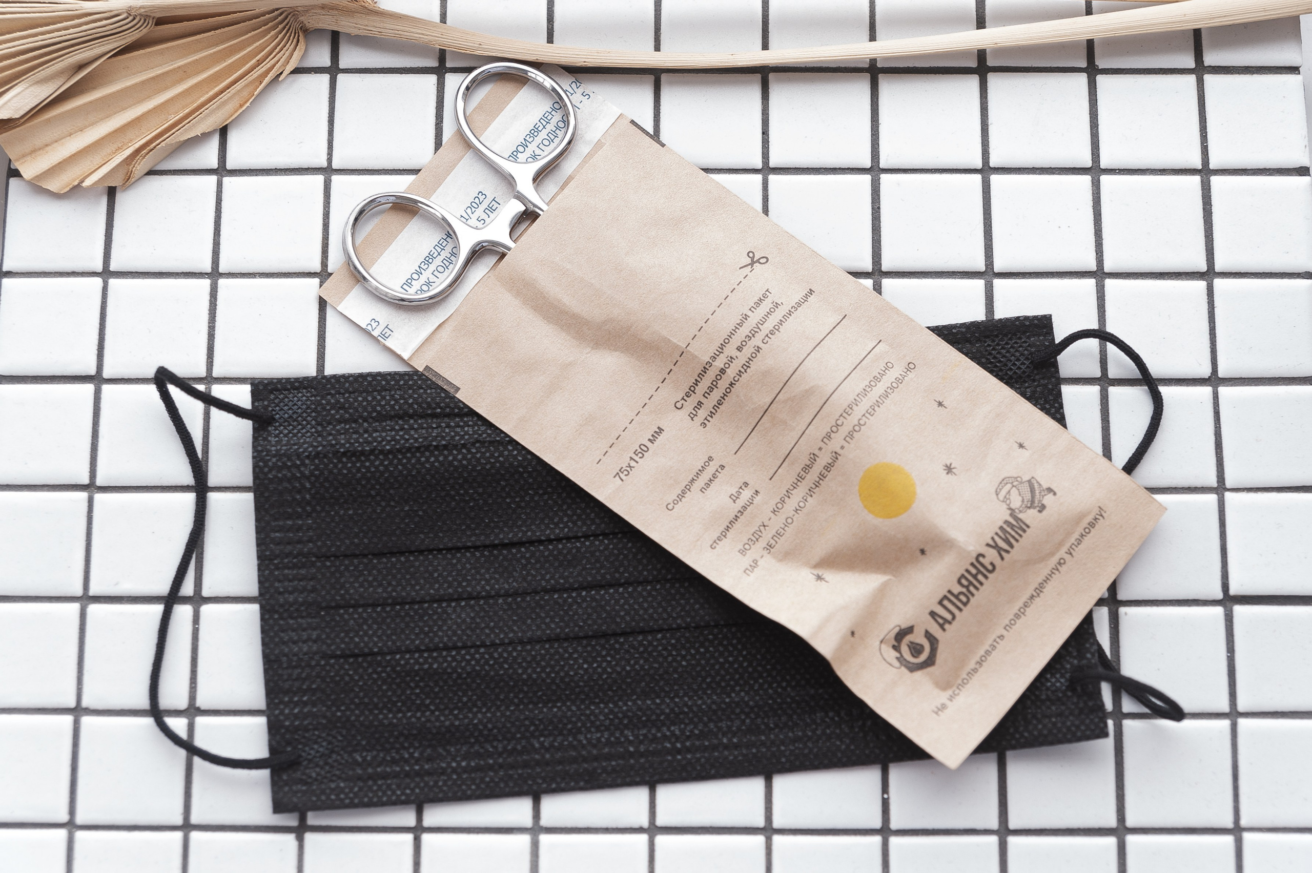 Контент фотосессия в Краснодаре