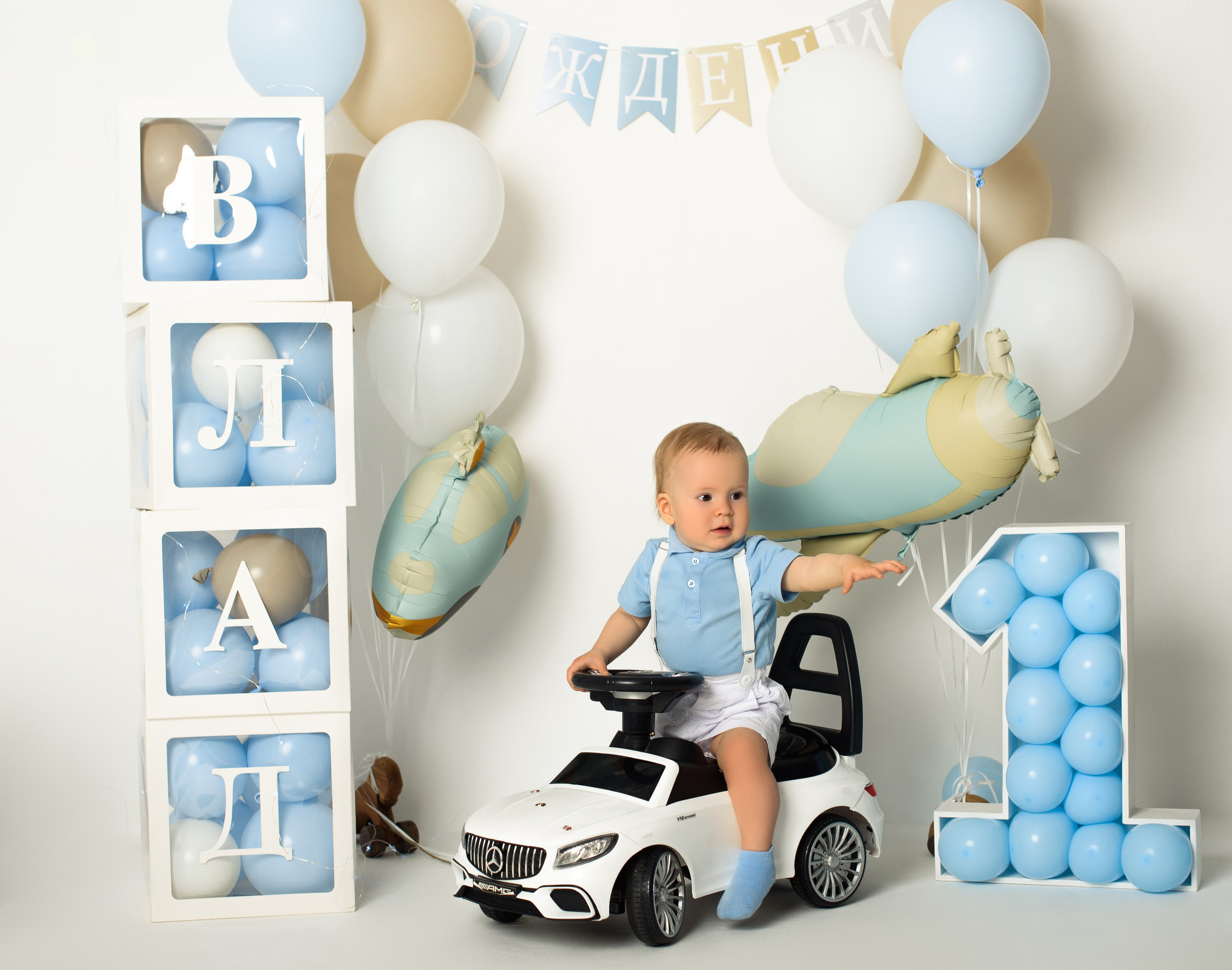 Годики. Фотограф новорожденных и беременности Сергиев Посад Усачева Ирина