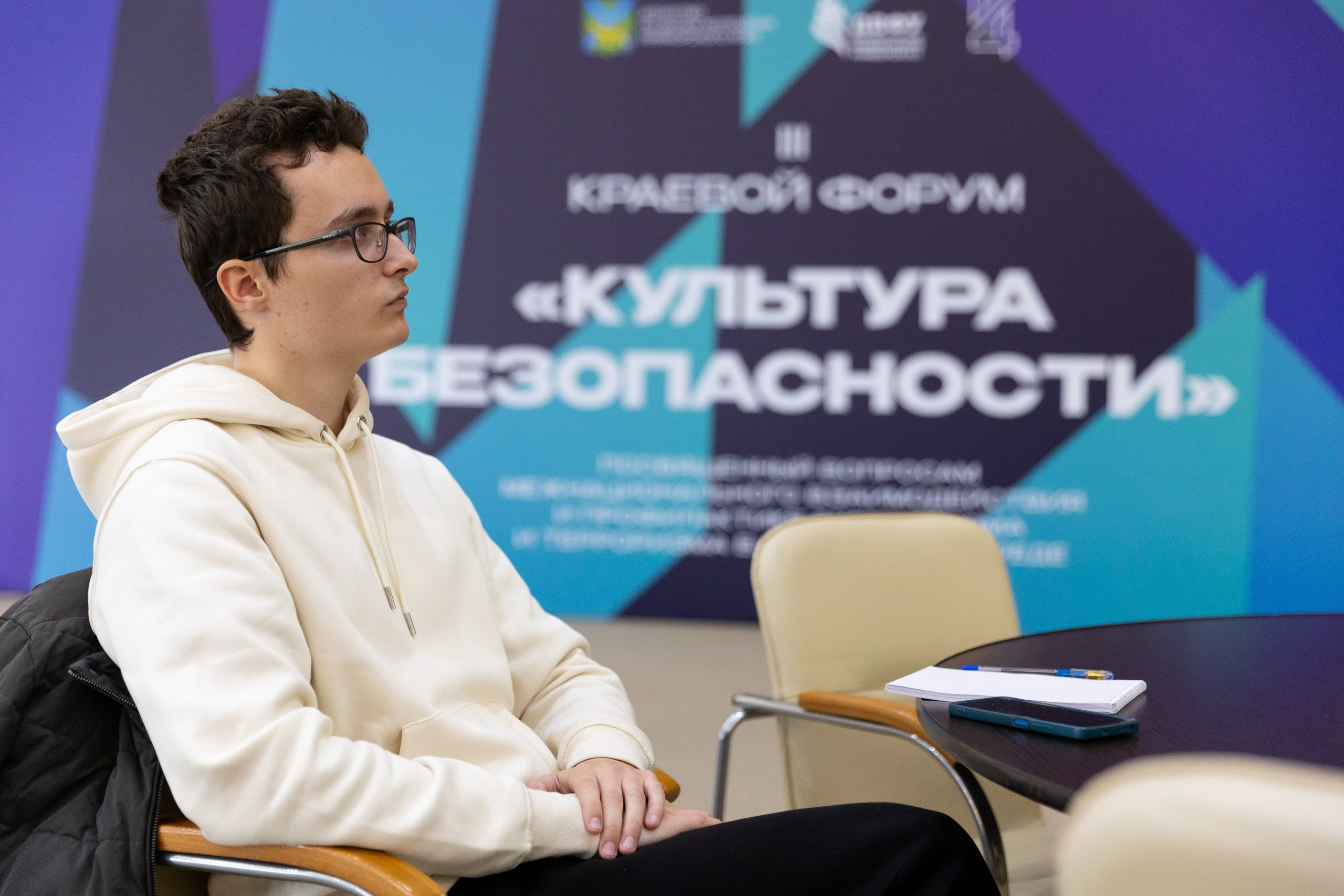 Культура безопасности. Репортажный фотограф во Владивостоке