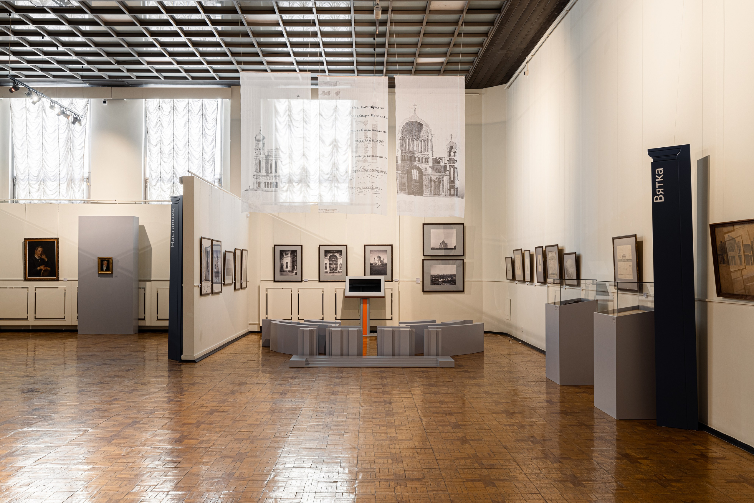 Вятский художественный музей им. братьев Васнецовых. Иван Благушин. Интерьерный и архитектурный фотограф в Москве и Санкт-Петербурге