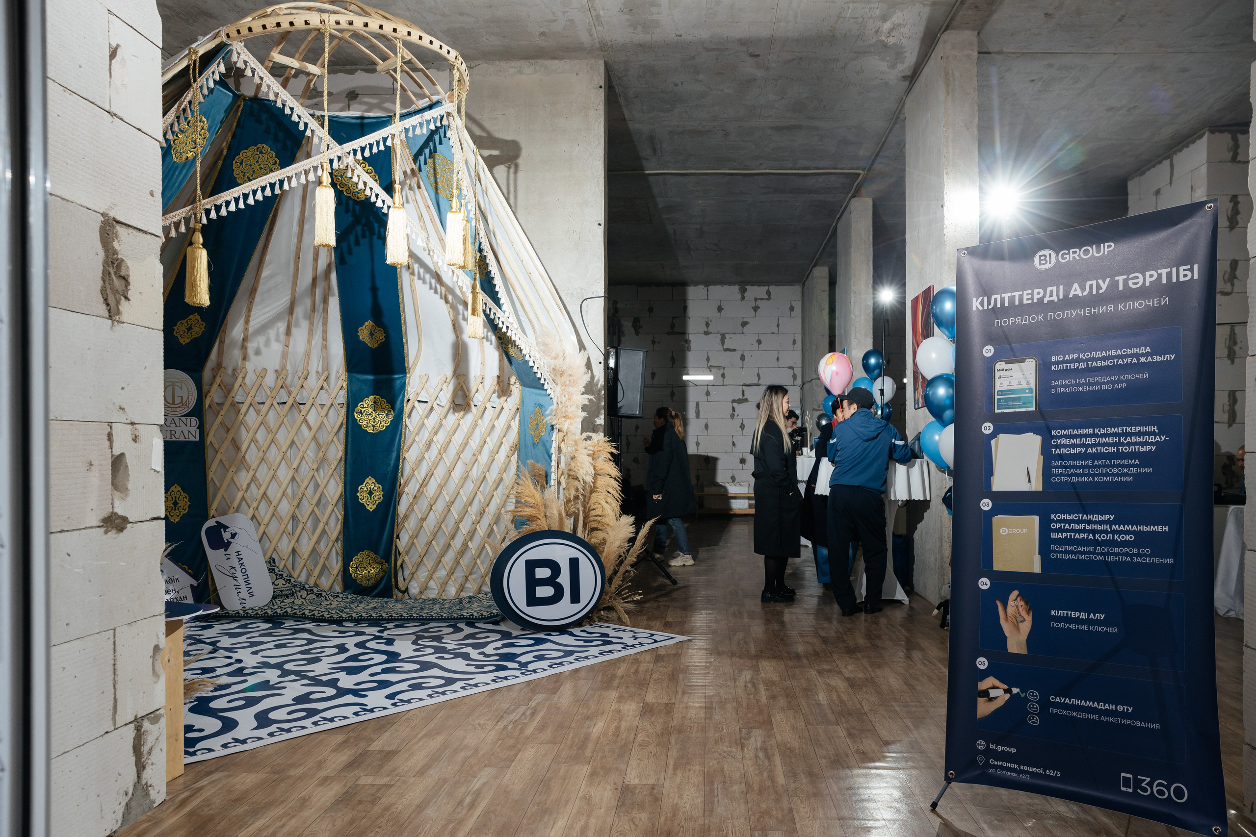 Проект 1. Вручение ключей BI Group. Дата: октябрь 2023. Профессиональный фотограф в городе Астана/Алматы Даурен Сембаев