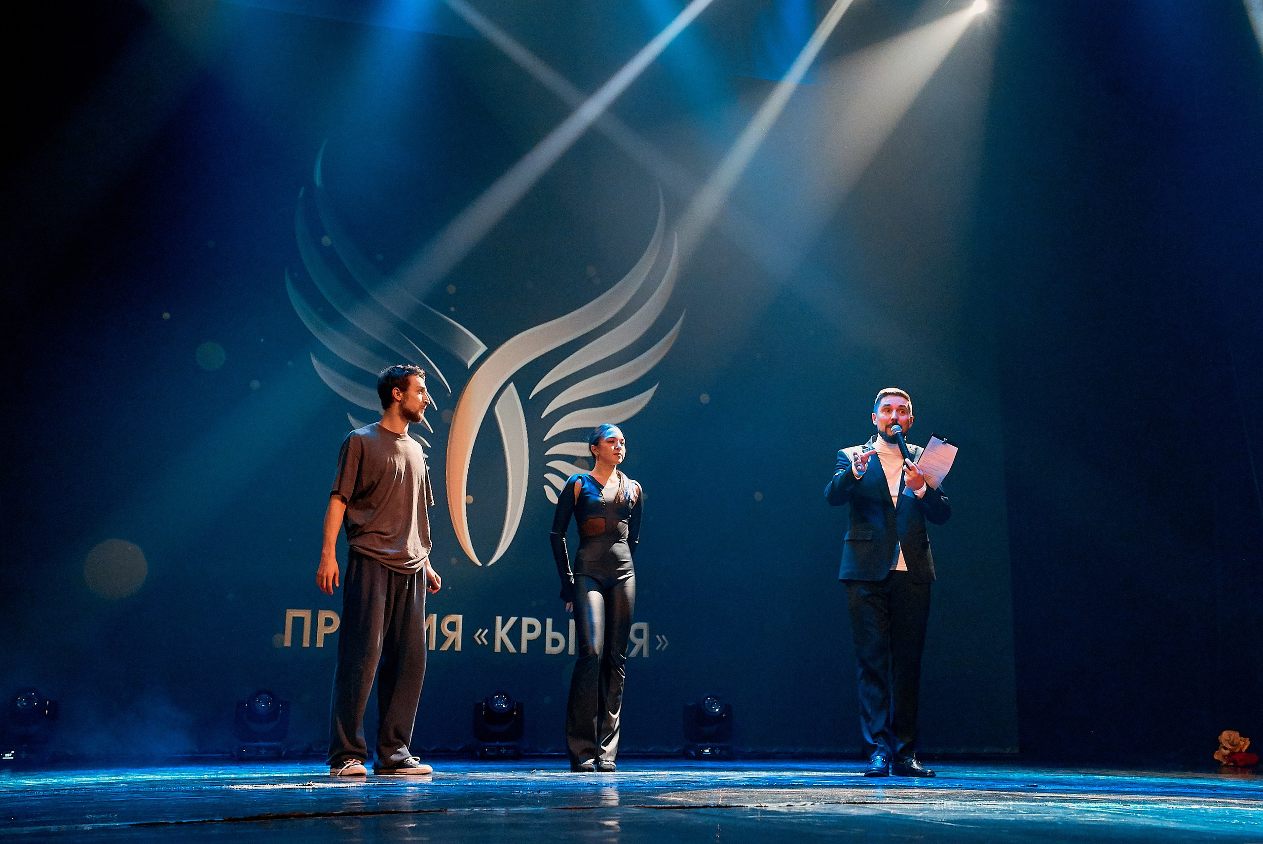 Республиканская премия в области хореографии «Крылья» г. Минск. Профессиональный фотограф в Минске Пискунова Марина