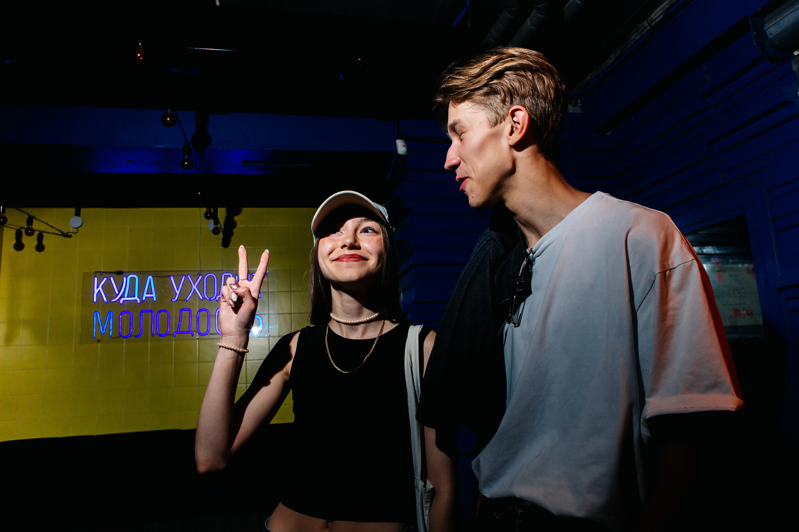 Stand up. Свадебный Фотограф Чита Малахов Филипп