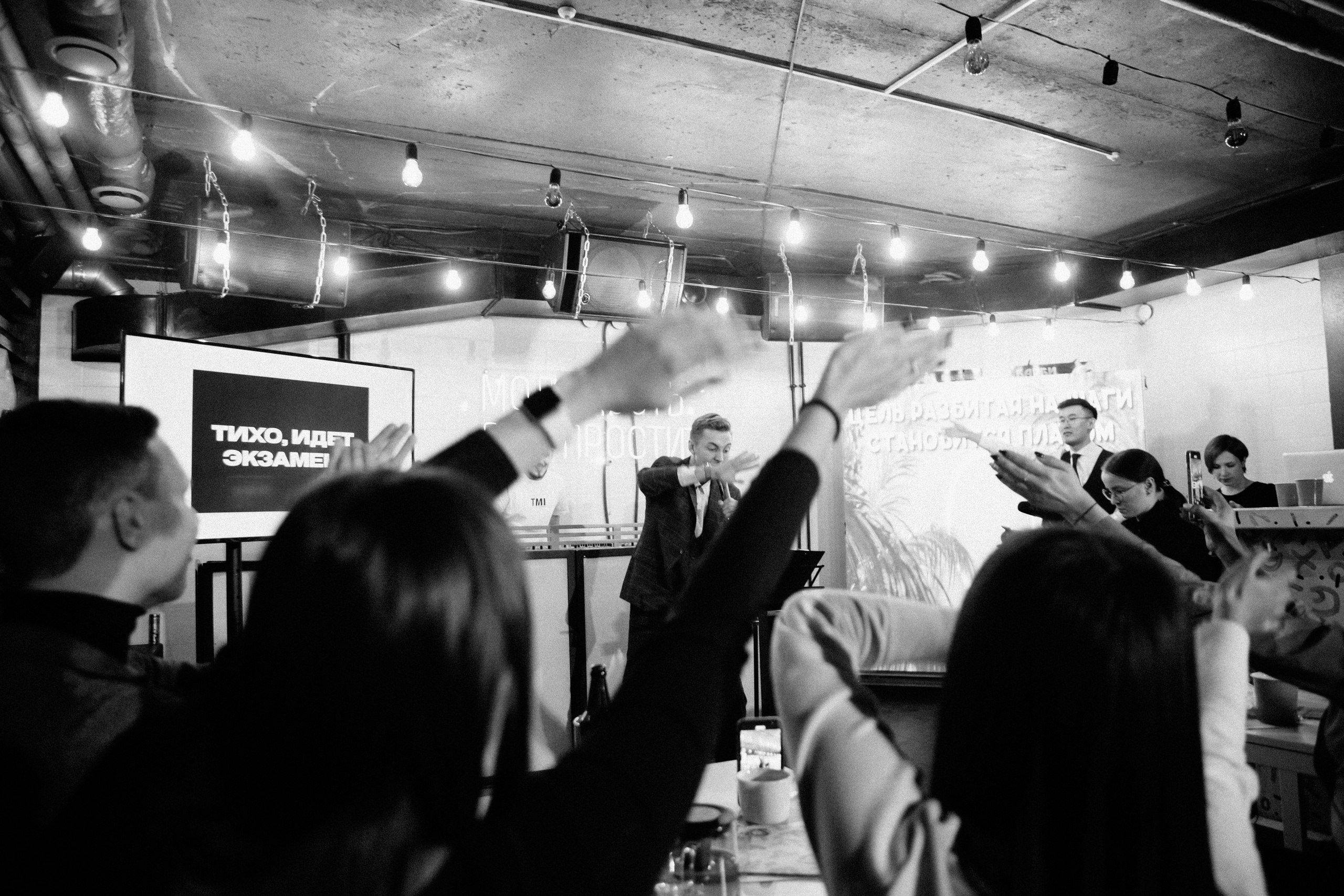 Выпускной Школы Ведущих. Свадебный Фотограф Чита Малахов Филипп