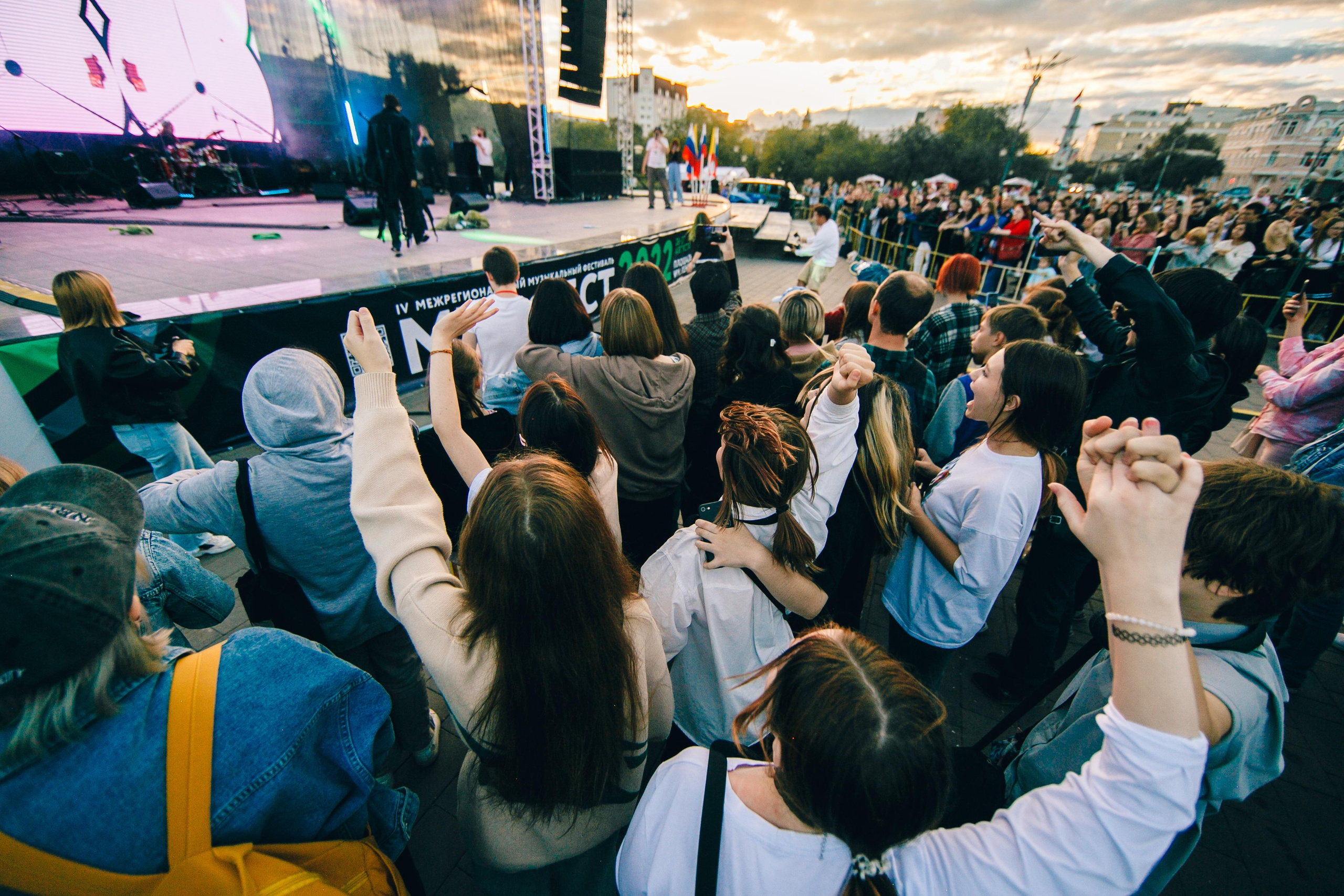 Музфест 2022. Свадебный Фотограф Чита Малахов Филипп