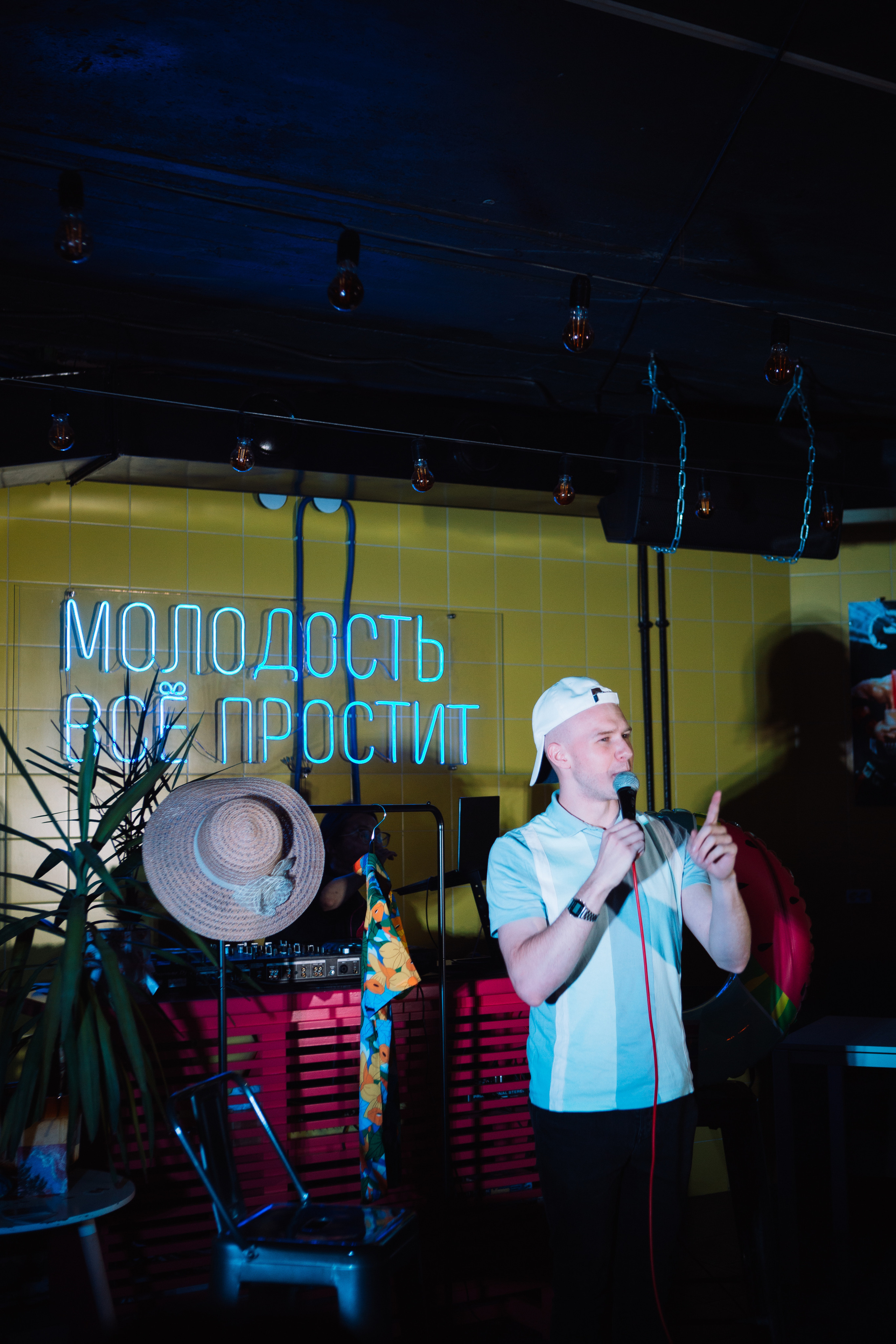 Stand up. Свадебный Фотограф Чита Малахов Филипп