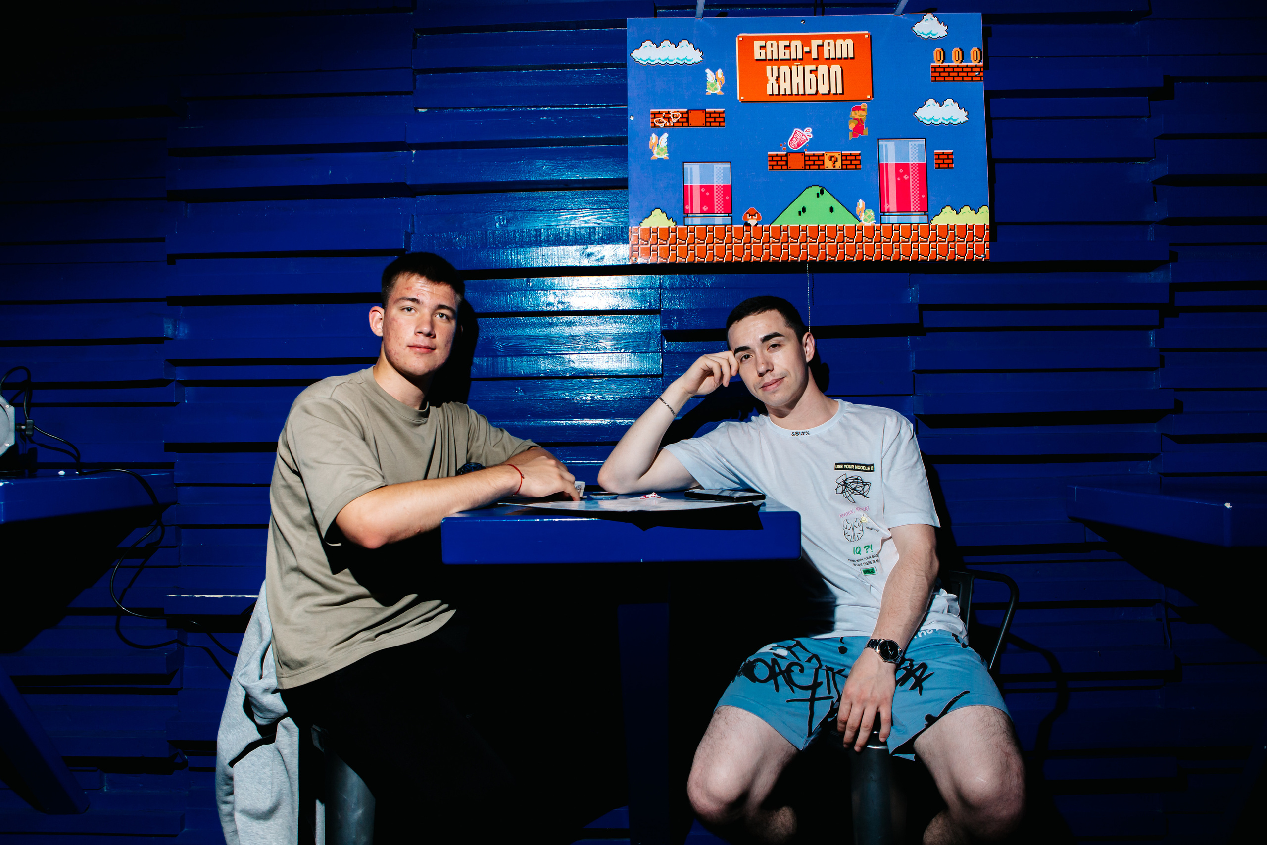 Stand up. Свадебный Фотограф Чита Малахов Филипп