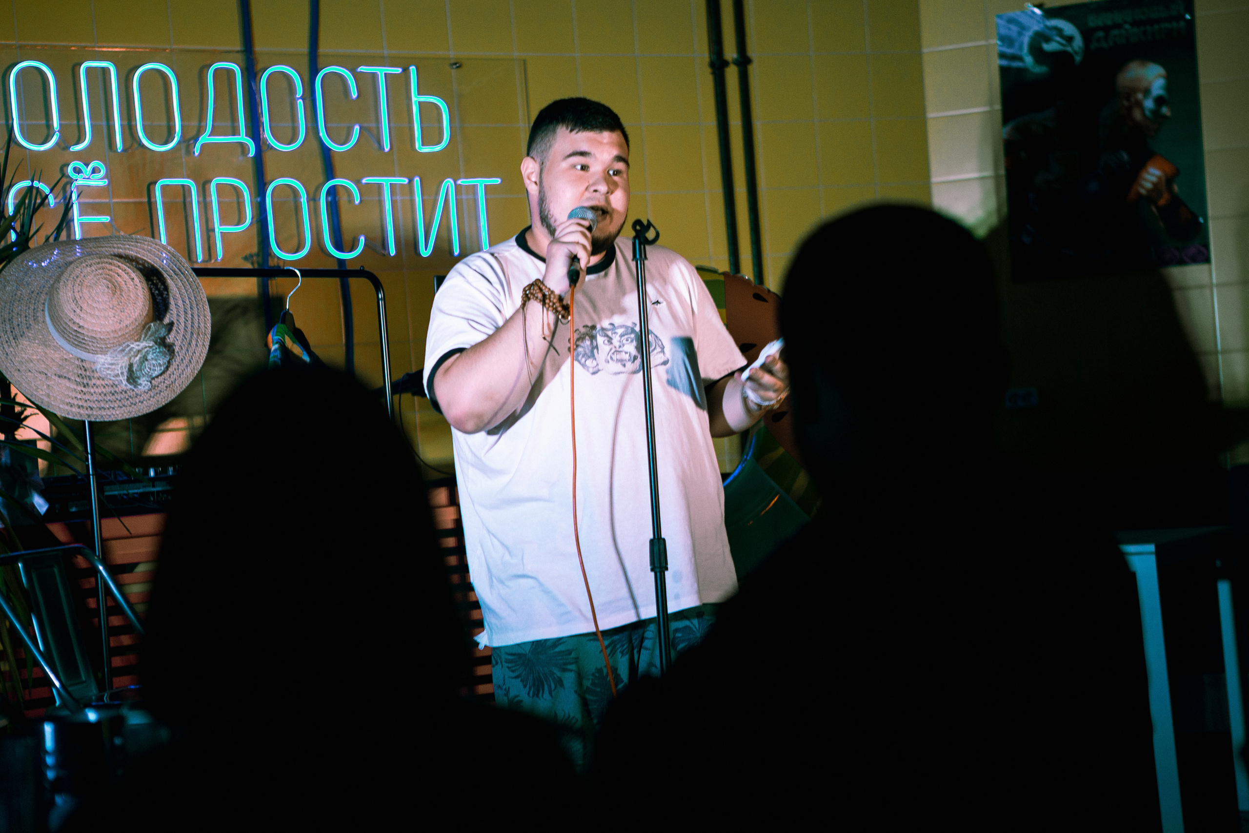 Stand up. Свадебный Фотограф Чита Малахов Филипп