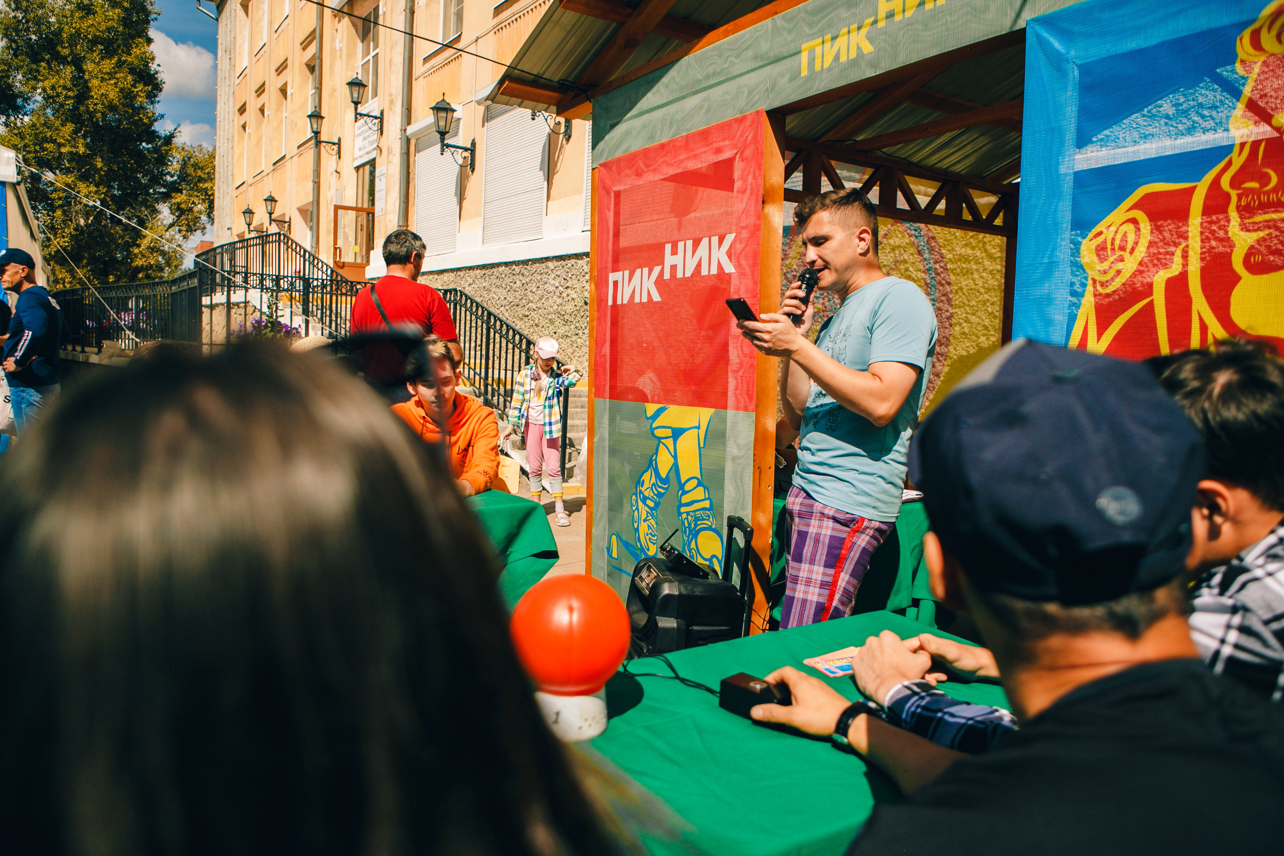 Пикник. Свадебный Фотограф Чита Малахов Филипп