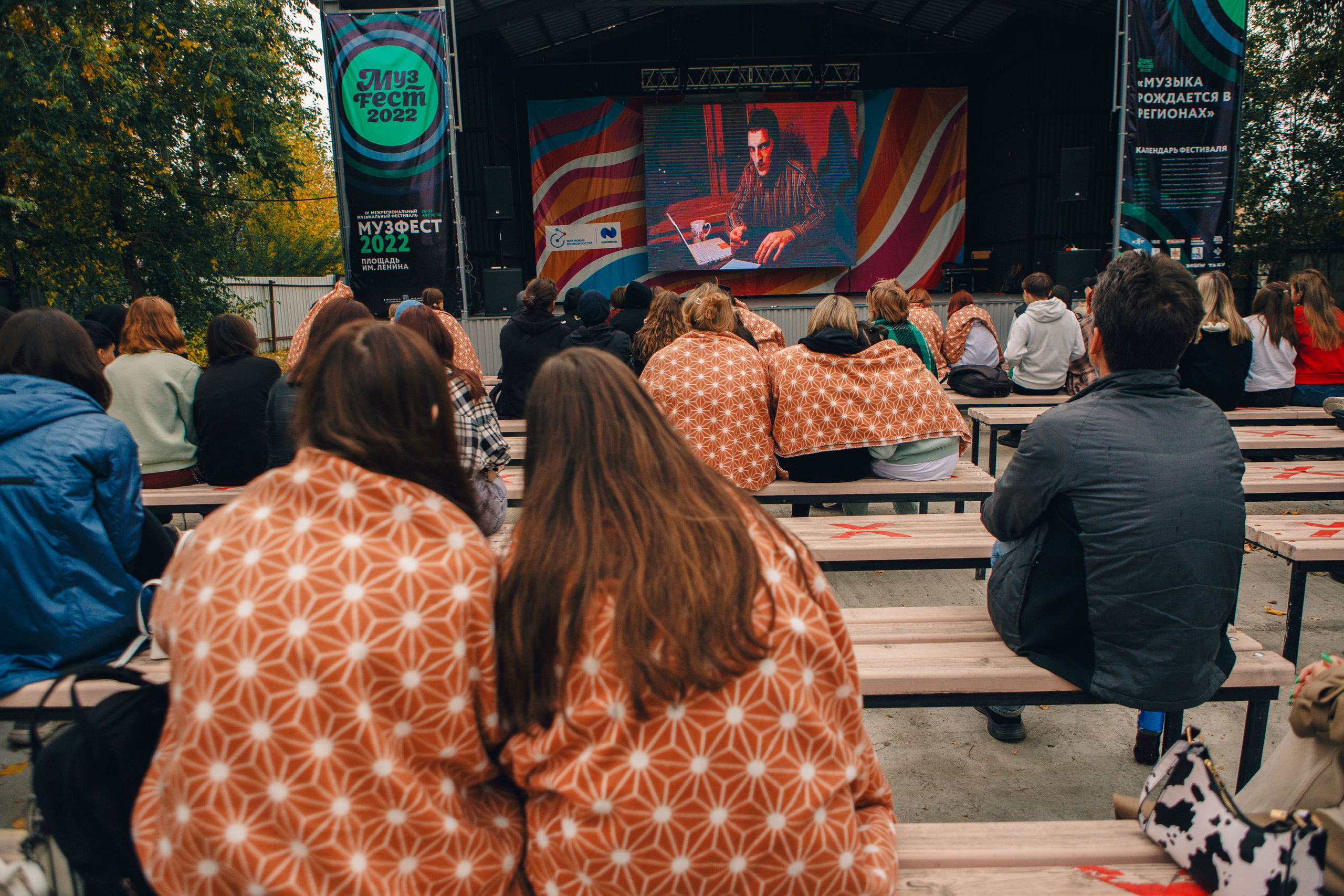 Кинофестиваль. Свадебный Фотограф Чита Малахов Филипп
