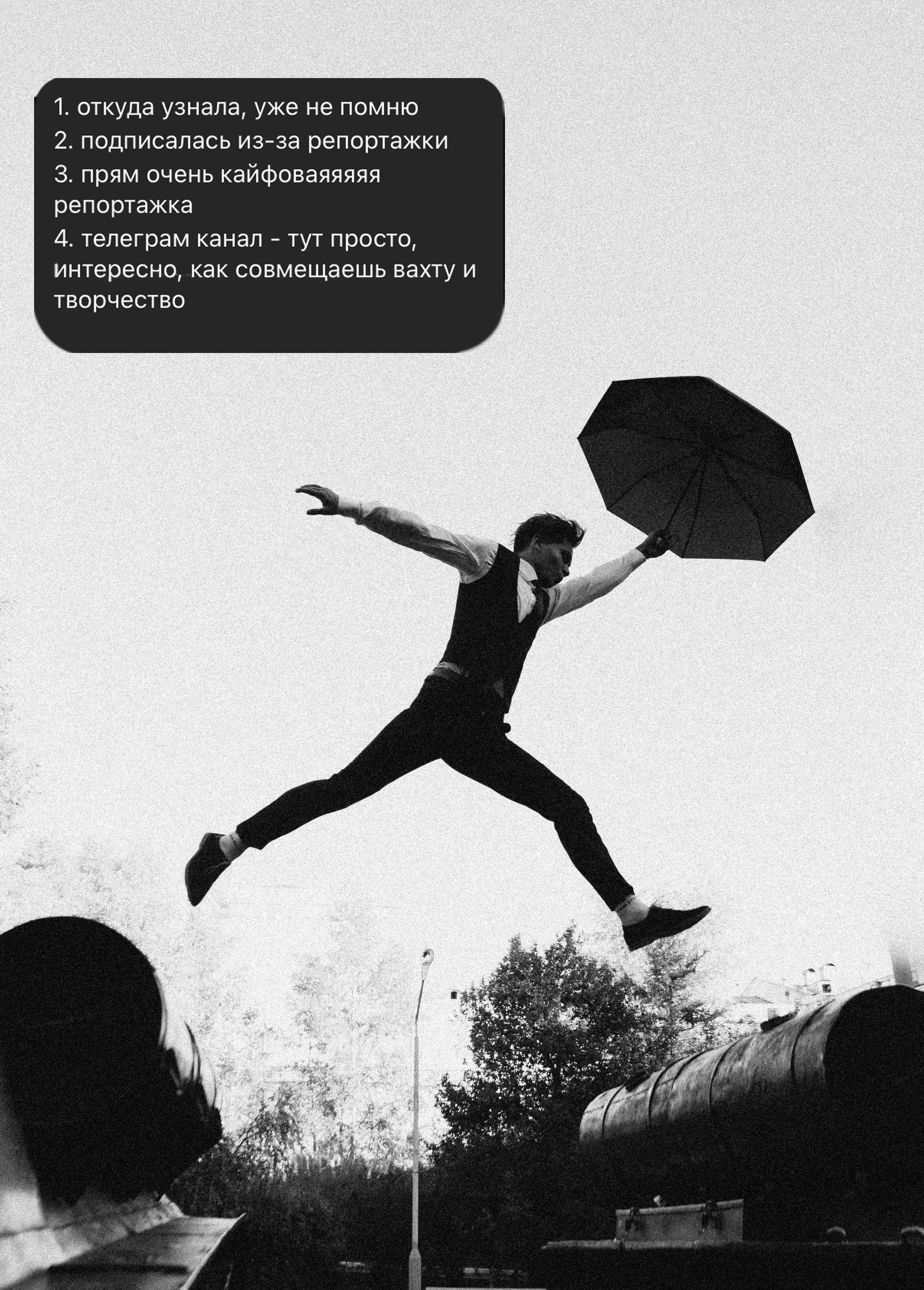 Свадебный Фотограф Чита Малахов Филипп