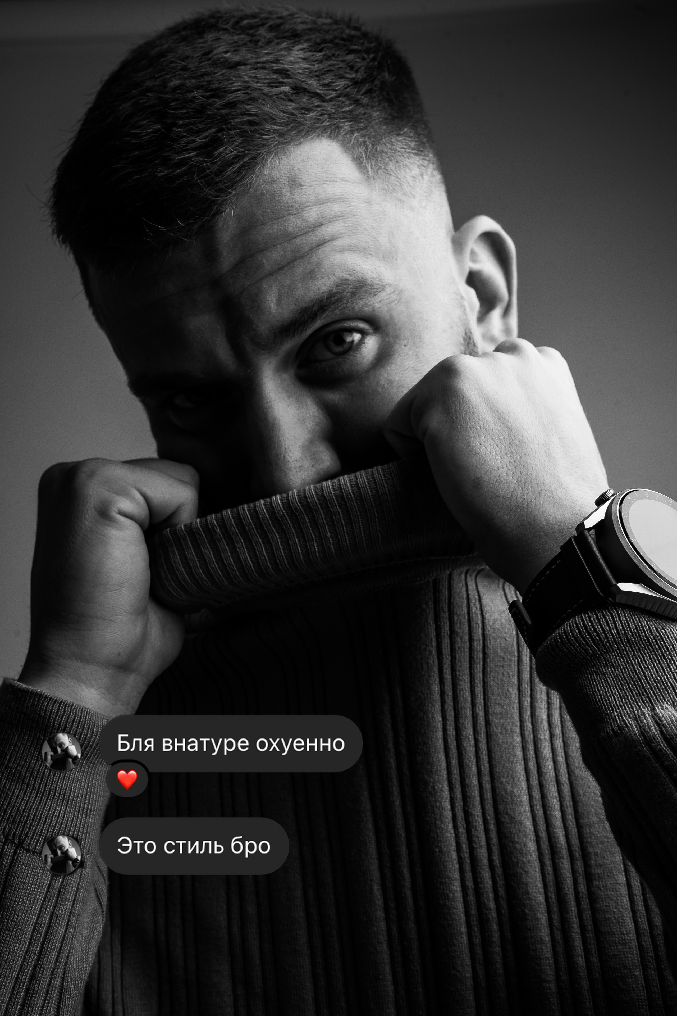 Свадебный Фотограф Чита Малахов Филипп