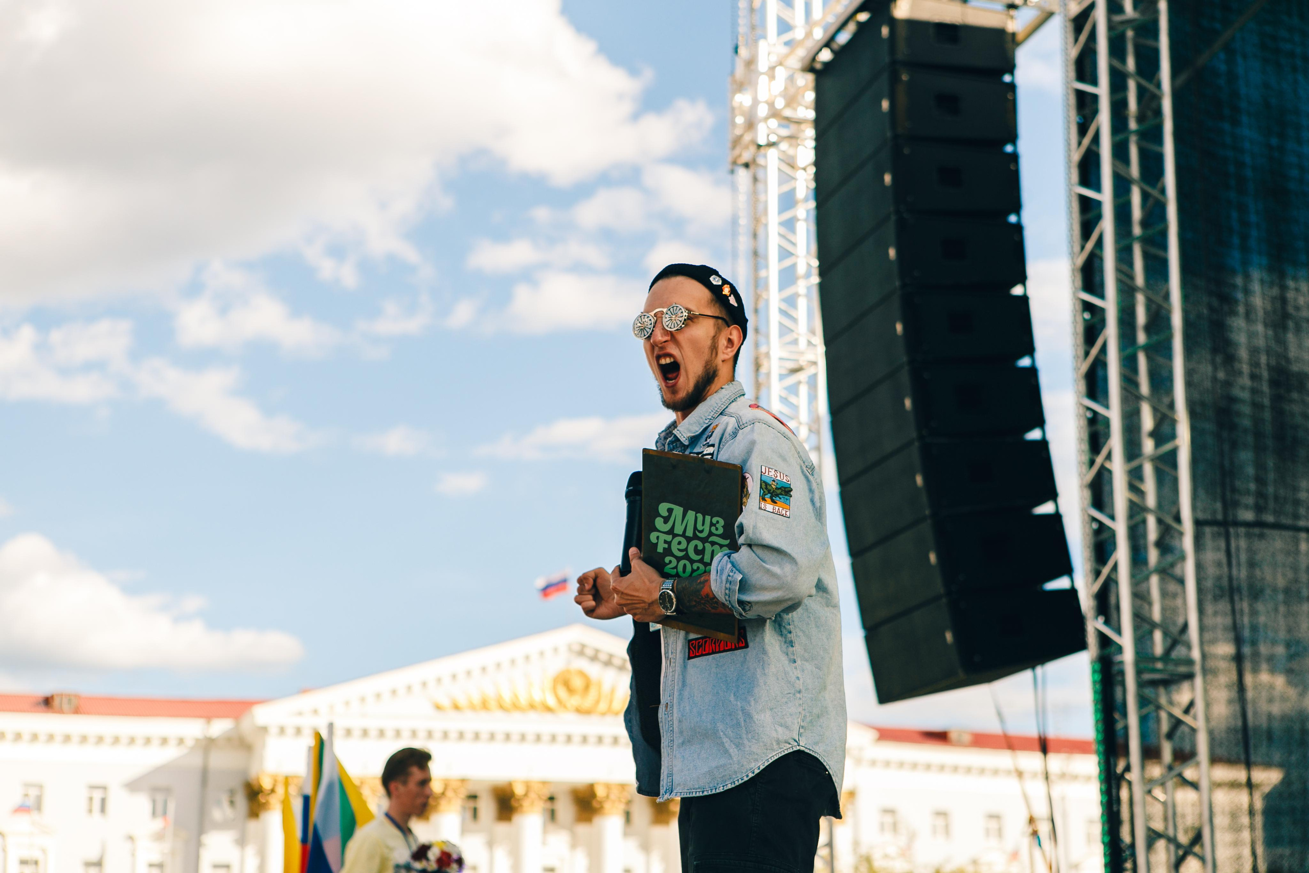 Музфест 2022. Свадебный Фотограф Чита Малахов Филипп