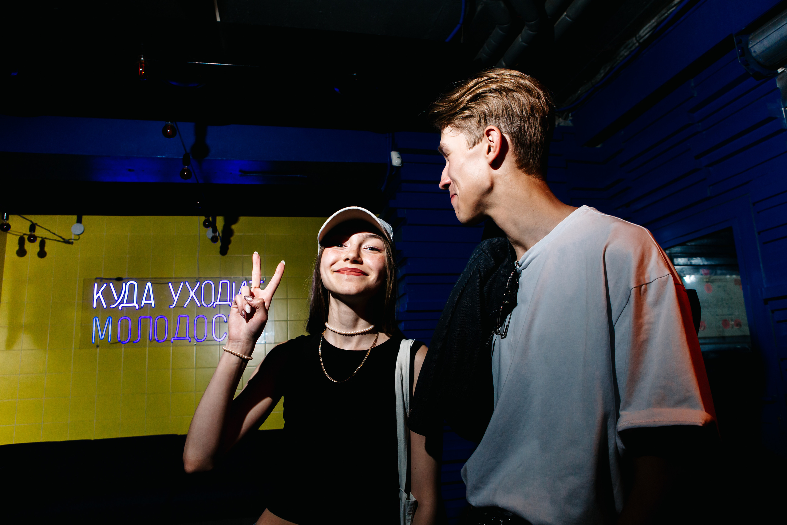 Stand up. Свадебный Фотограф Чита Малахов Филипп