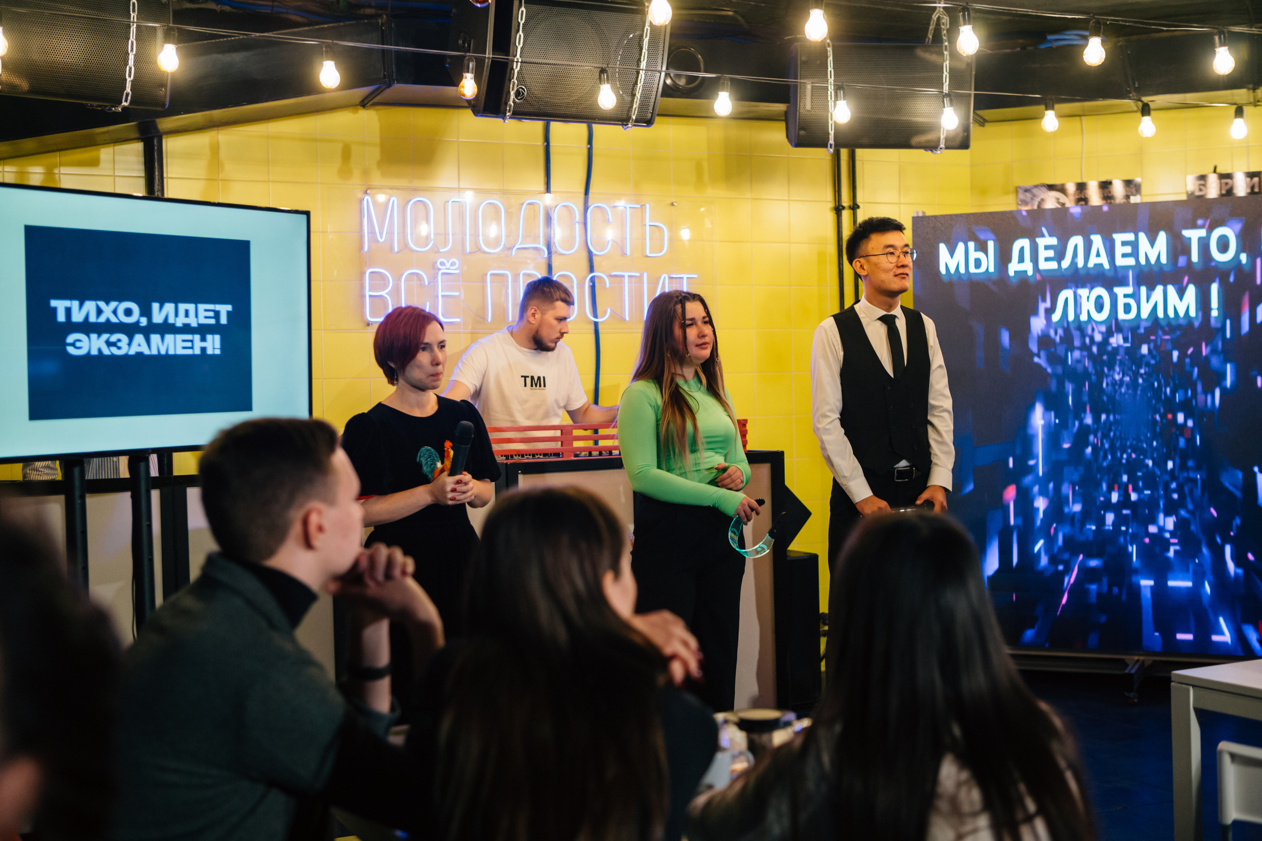 Выпускной Школы Ведущих. Свадебный Фотограф Чита Малахов Филипп