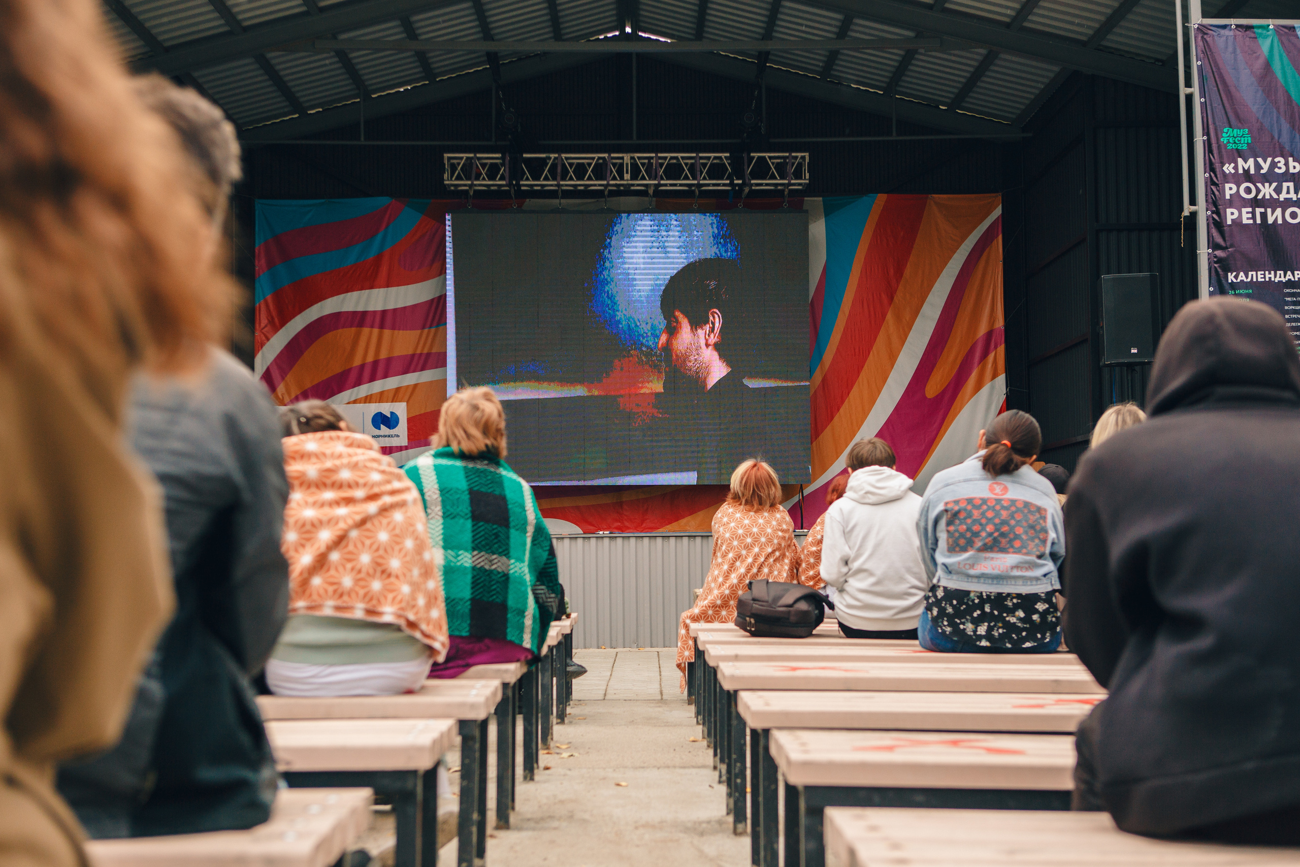 Кинофестиваль. Свадебный Фотограф Чита Малахов Филипп