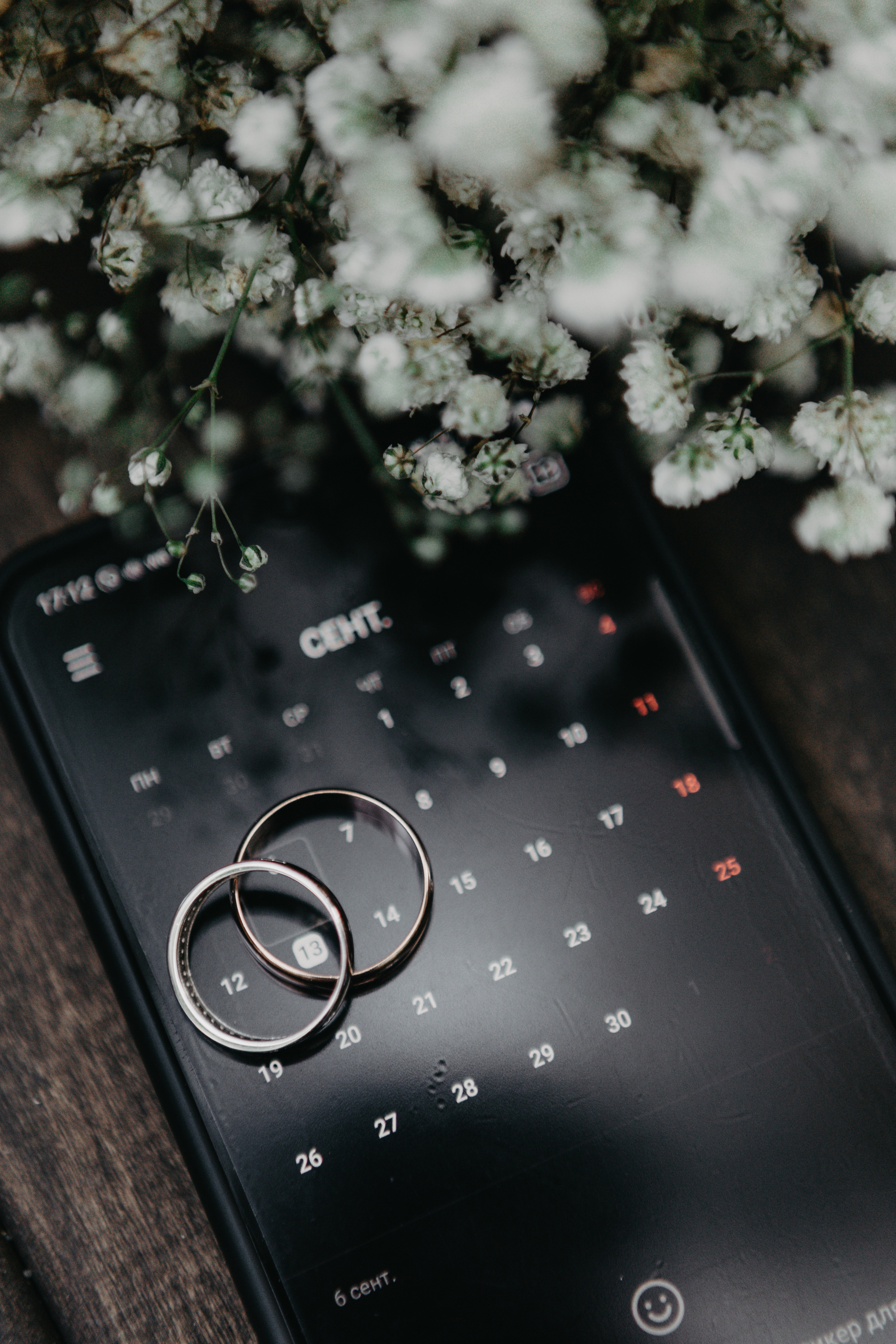 Свадьба Чита. Свадебный Фотограф Чита Малахов Филипп