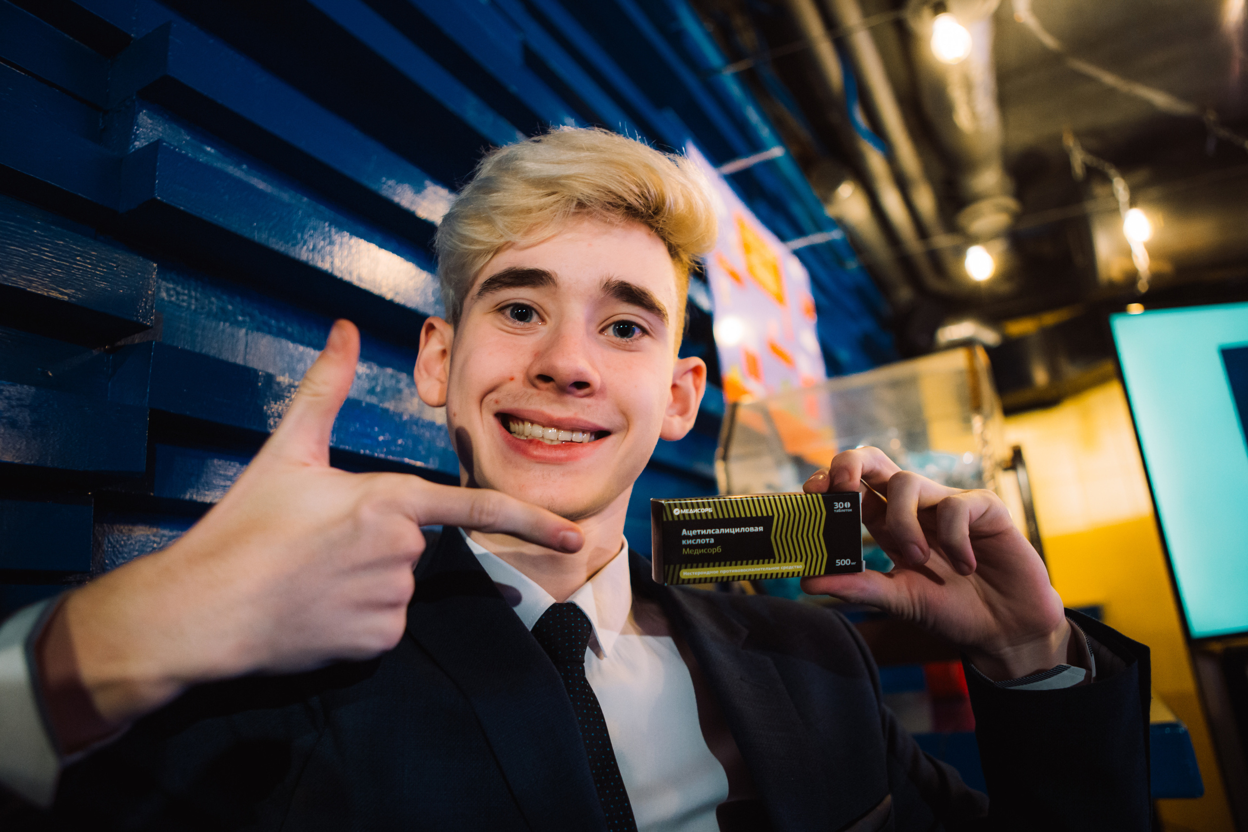 Выпускной Школы Ведущих. Свадебный Фотограф Чита Малахов Филипп