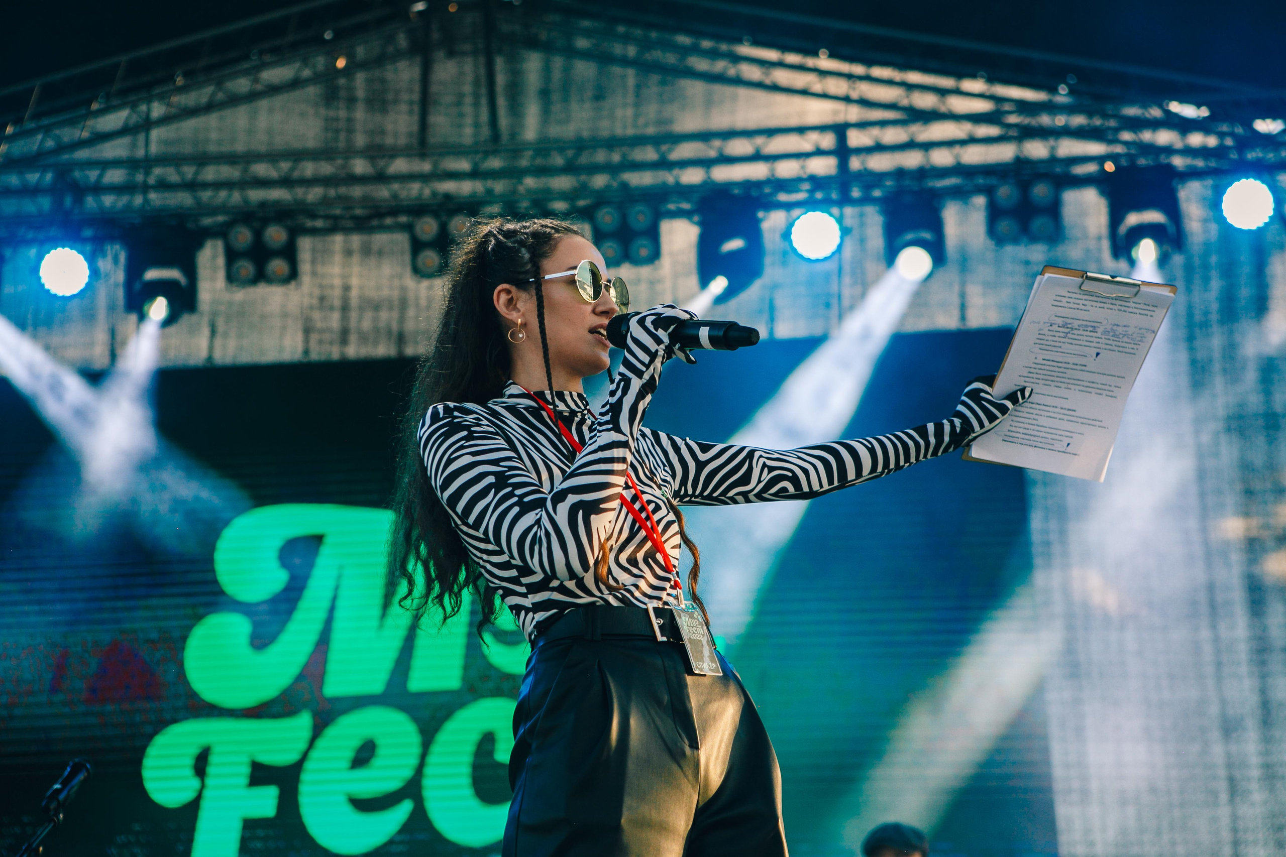 Музфест 2022. Свадебный Фотограф Чита Малахов Филипп