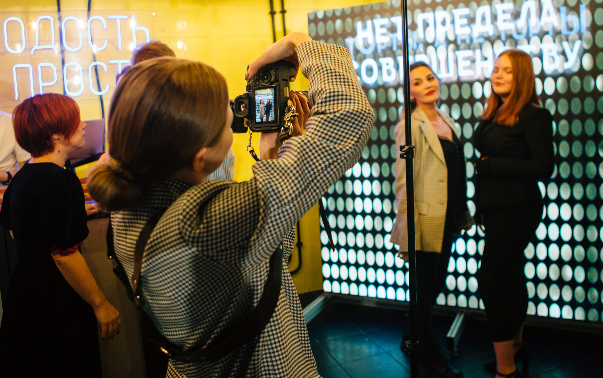 Выпускной Школы Ведущих. Свадебный Фотограф Чита Малахов Филипп