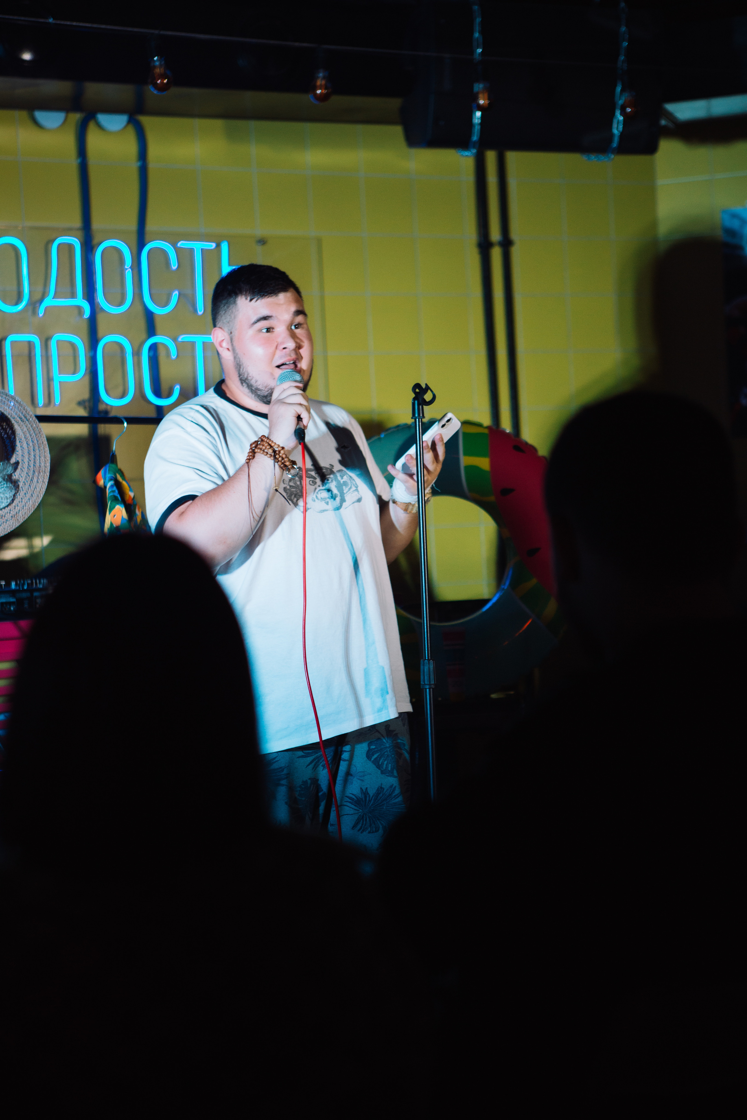 Stand up. Свадебный Фотограф Чита Малахов Филипп