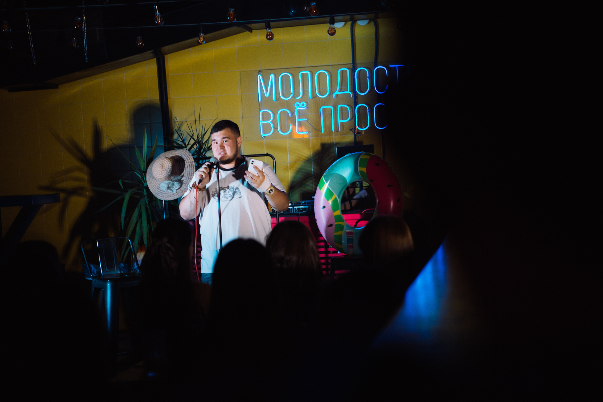 Stand up. Свадебный Фотограф Чита Малахов Филипп