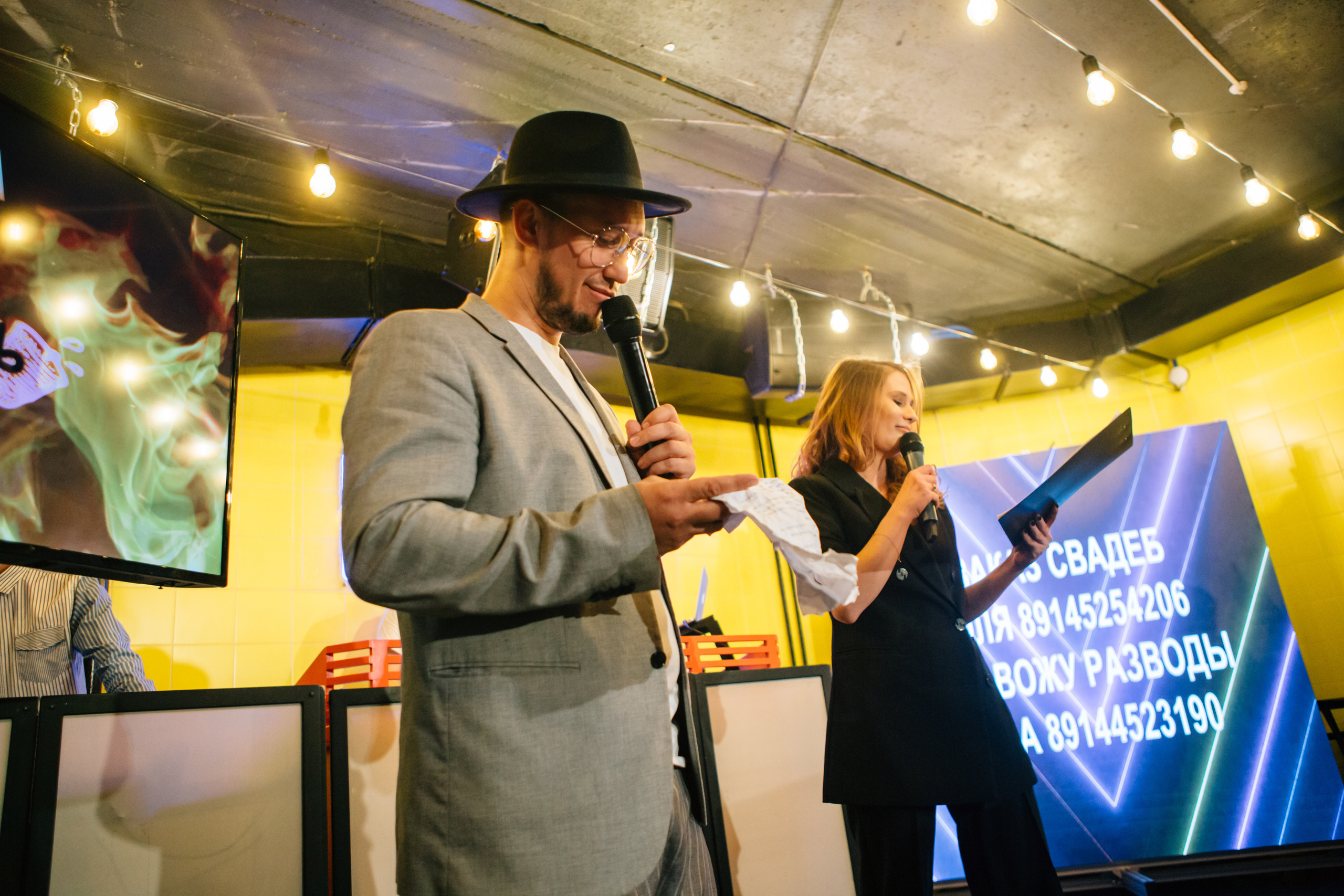 Выпускной Школы Ведущих. Свадебный Фотограф Чита Малахов Филипп