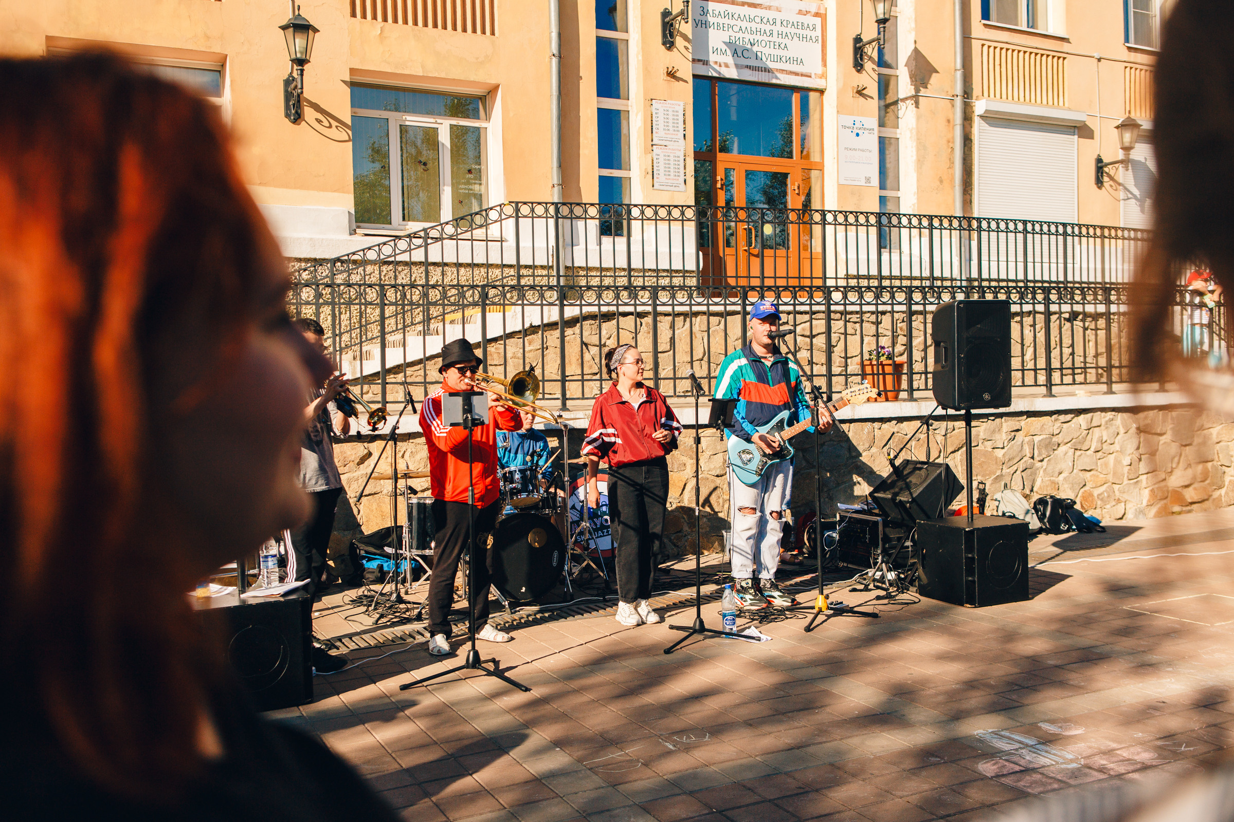 День молодежи. Свадебный Фотограф Чита Малахов Филипп