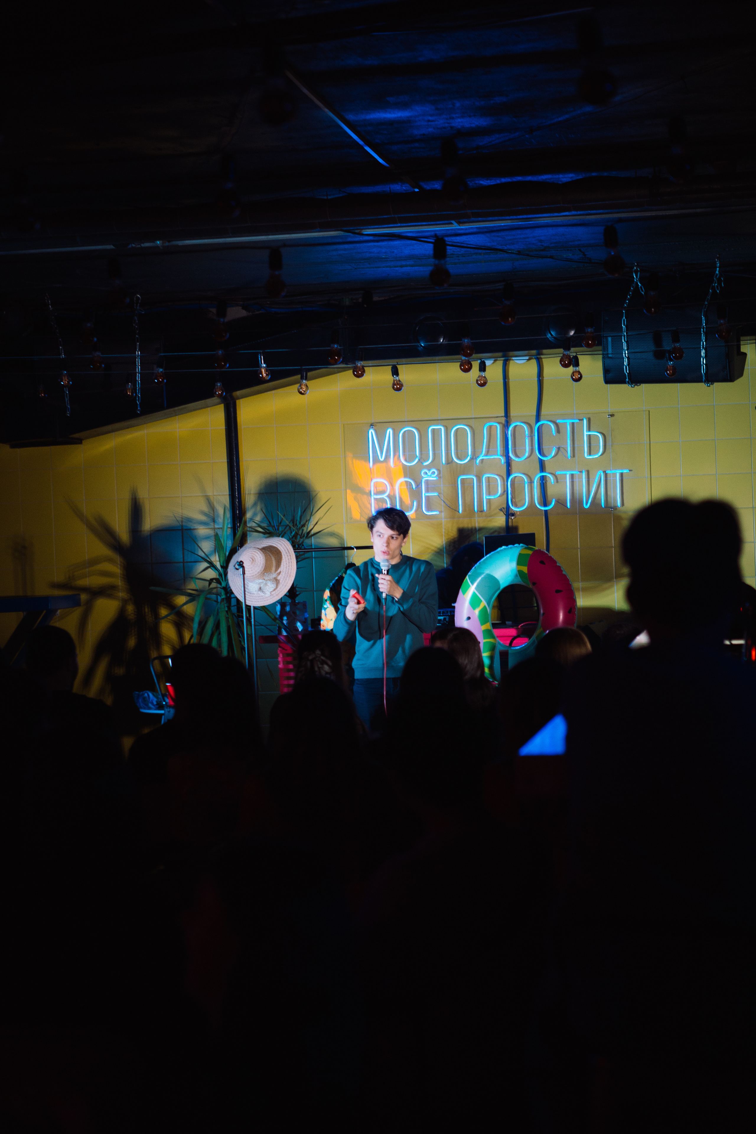 Stand up. Свадебный Фотограф Чита Малахов Филипп