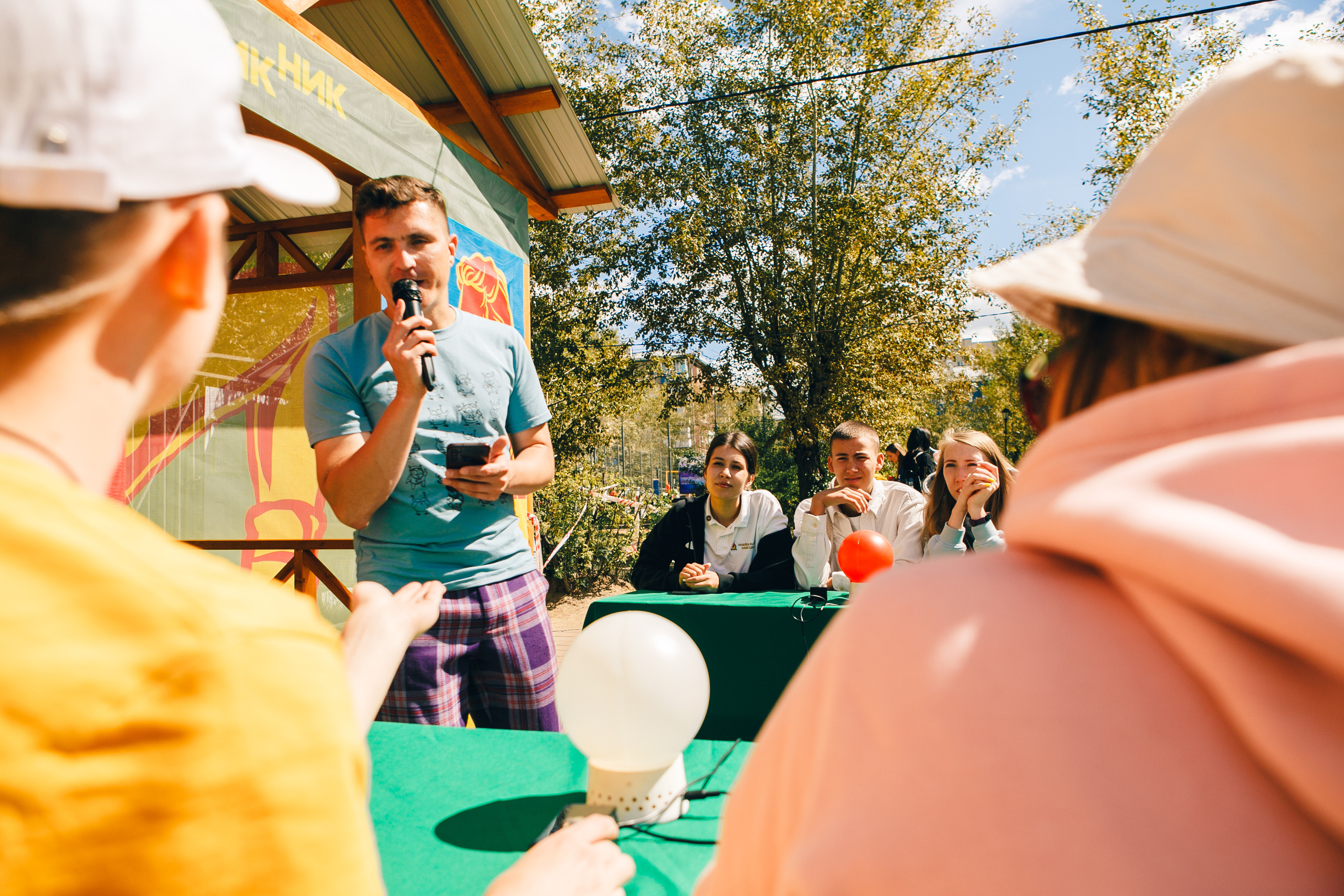 Пикник. Свадебный Фотограф Чита Малахов Филипп