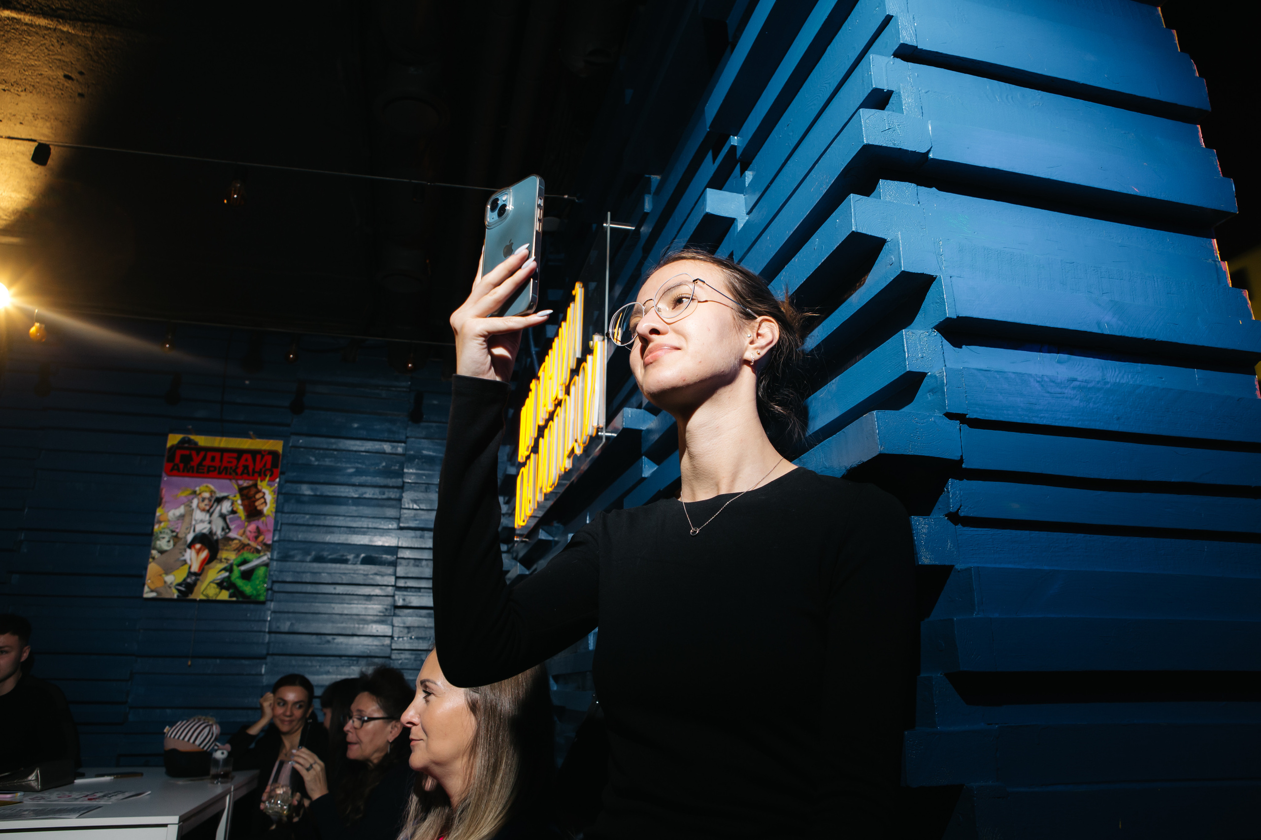 Выпускной Школы Ведущих. Свадебный Фотограф Чита Малахов Филипп