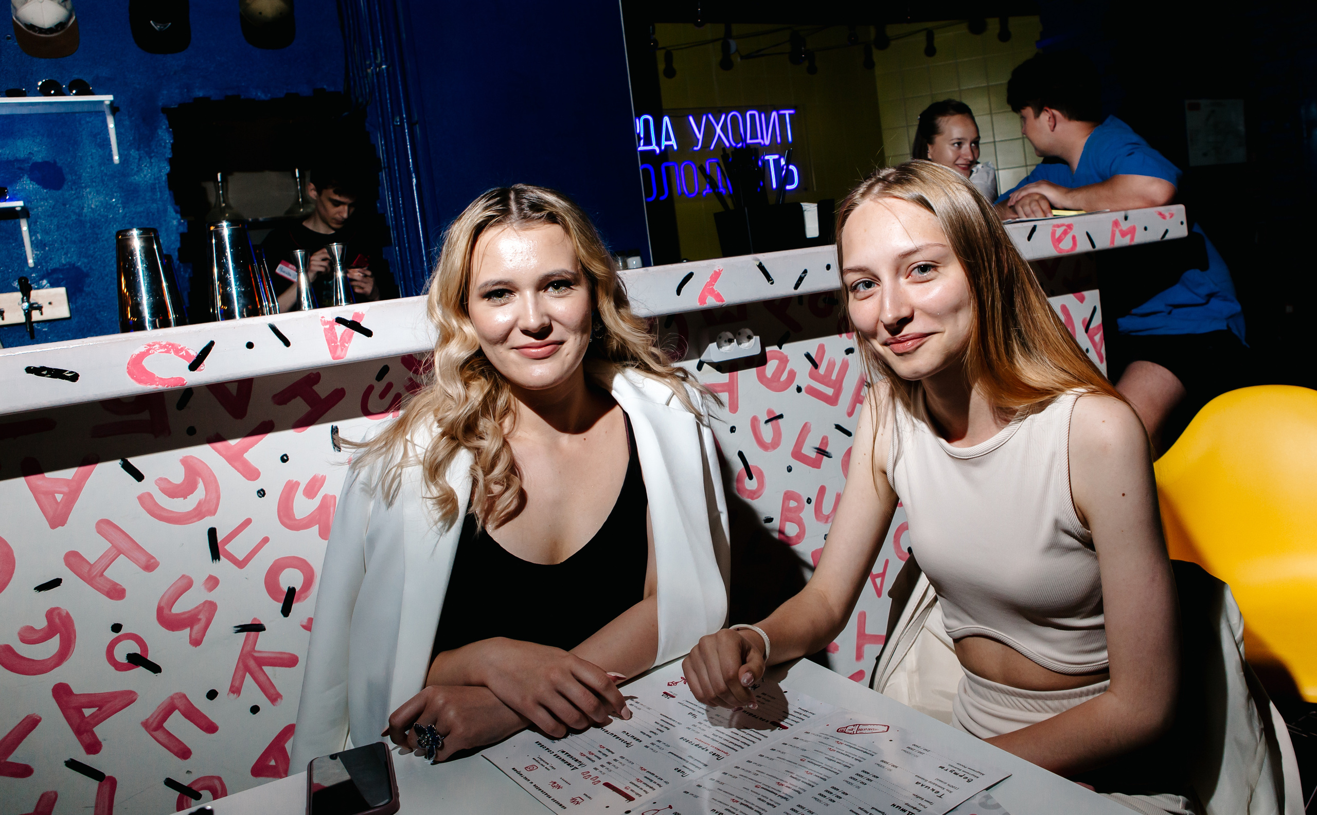 Stand up. Свадебный Фотограф Чита Малахов Филипп