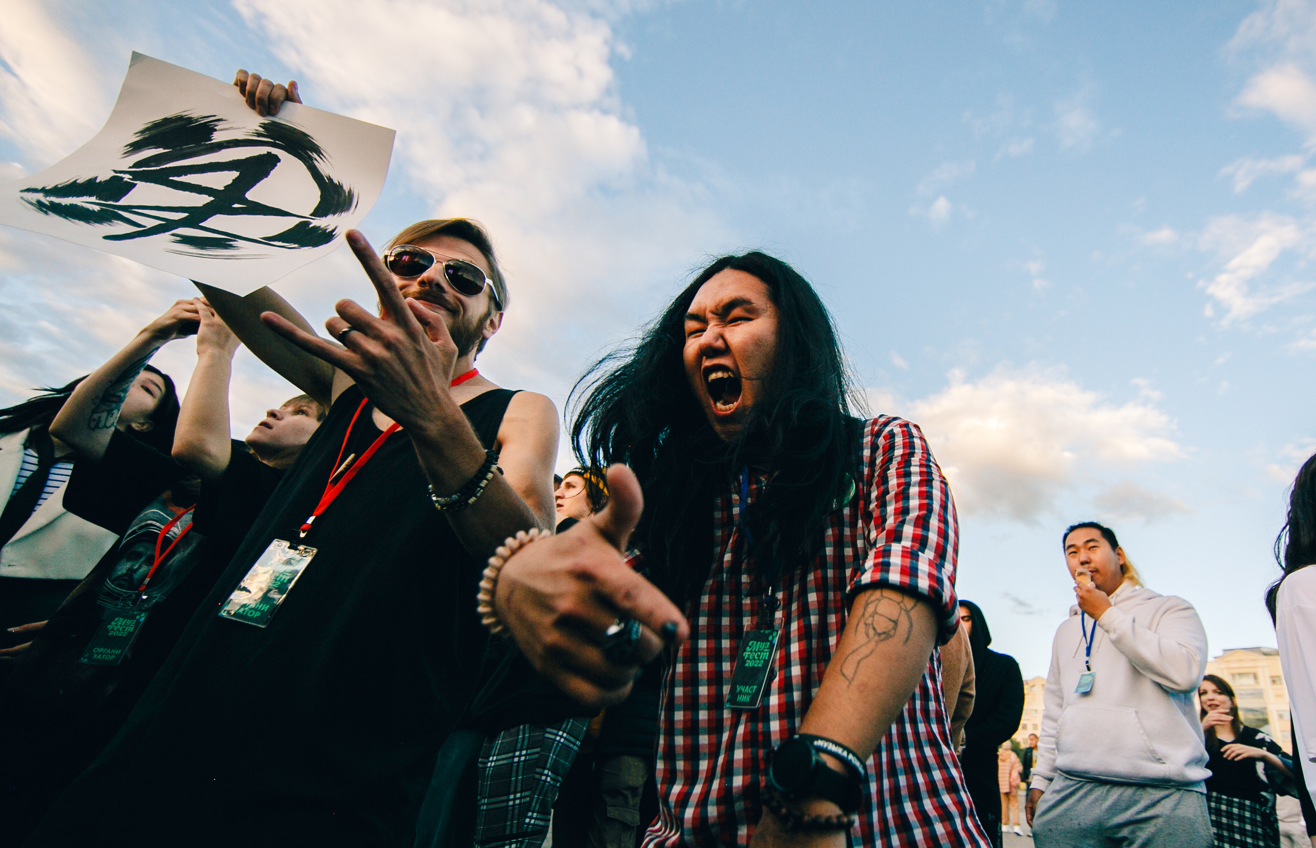 Репортаж. Свадебный Фотограф Чита Малахов Филипп