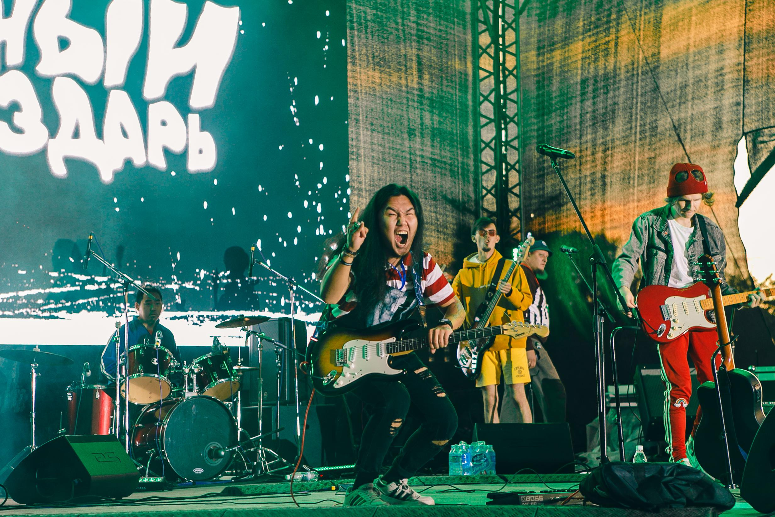 Музфест 2022. Свадебный Фотограф Чита Малахов Филипп