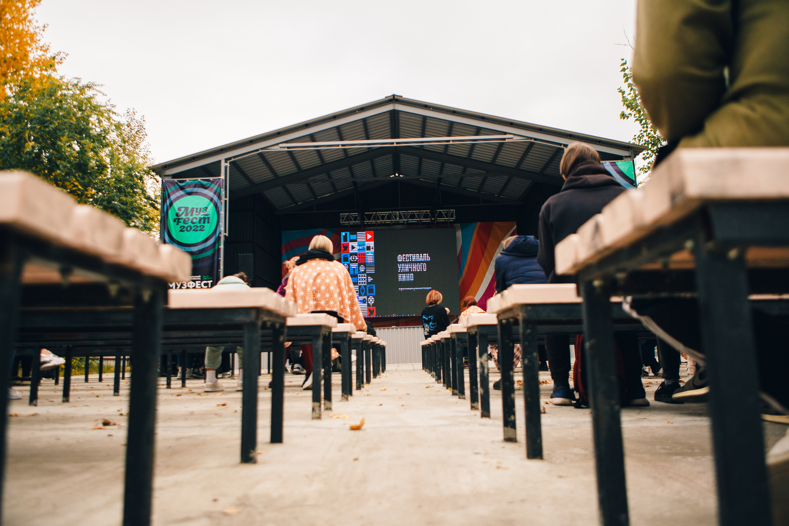 Кинофестиваль. Свадебный Фотограф Чита Малахов Филипп