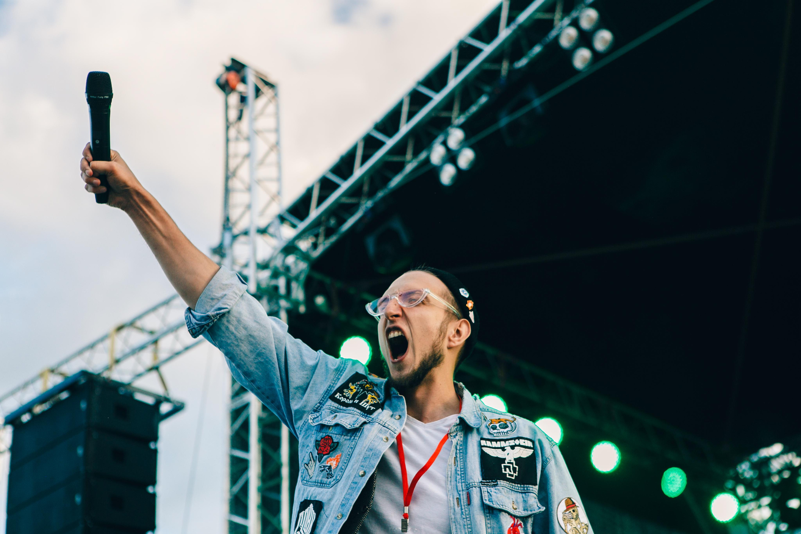 Музфест 2022. Свадебный Фотограф Чита Малахов Филипп