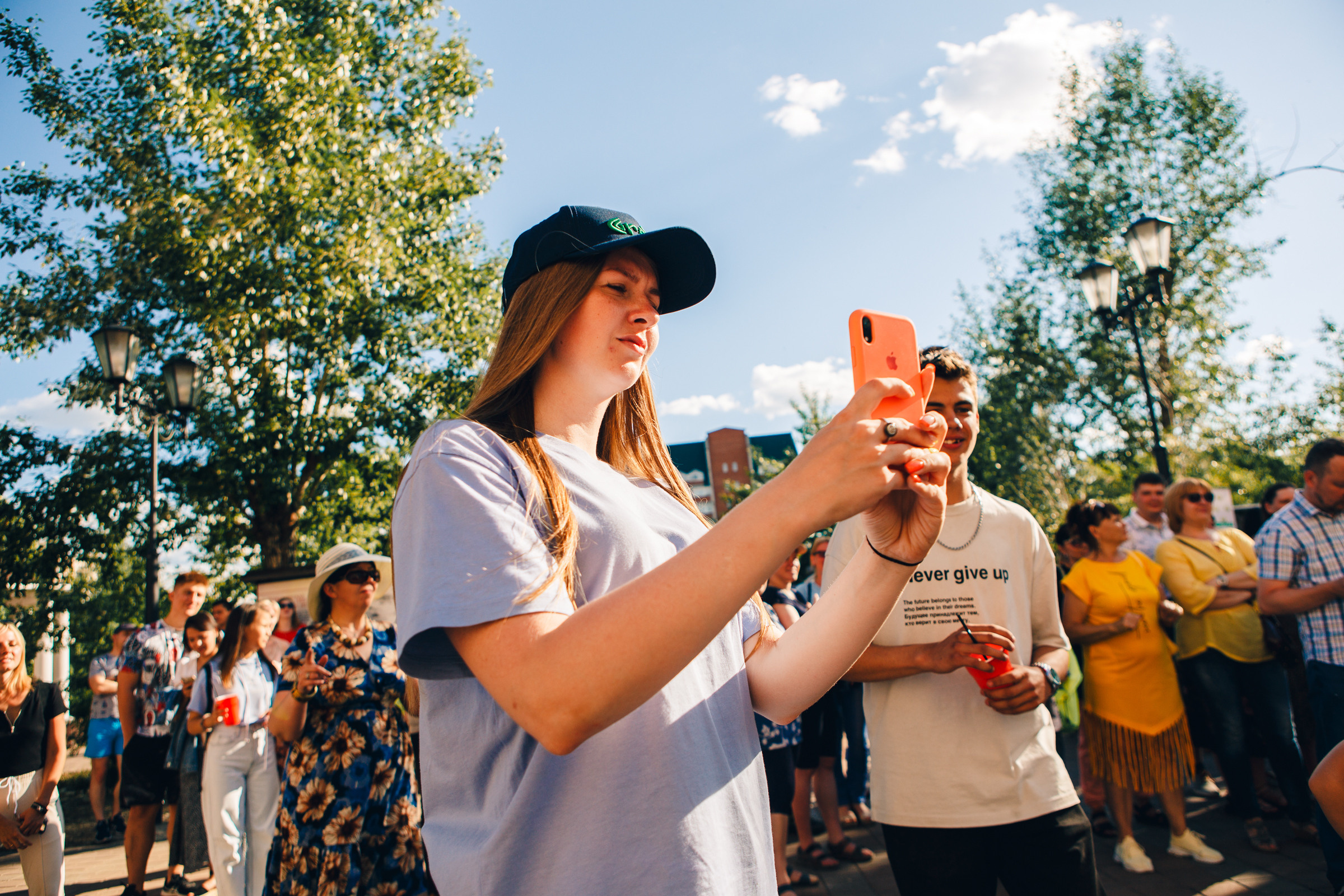 День молодежи. Свадебный Фотограф Чита Малахов Филипп