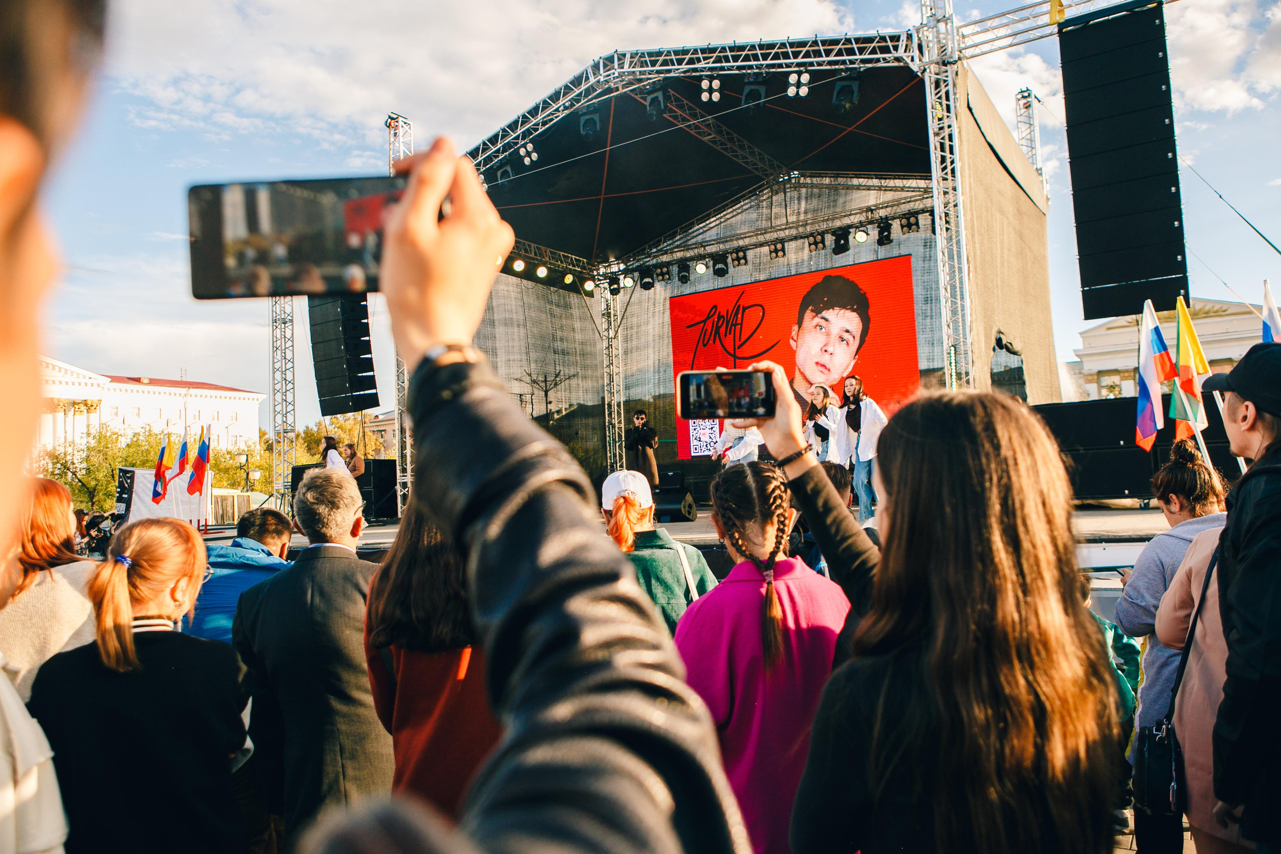 Музфест 2022. Свадебный Фотограф Чита Малахов Филипп