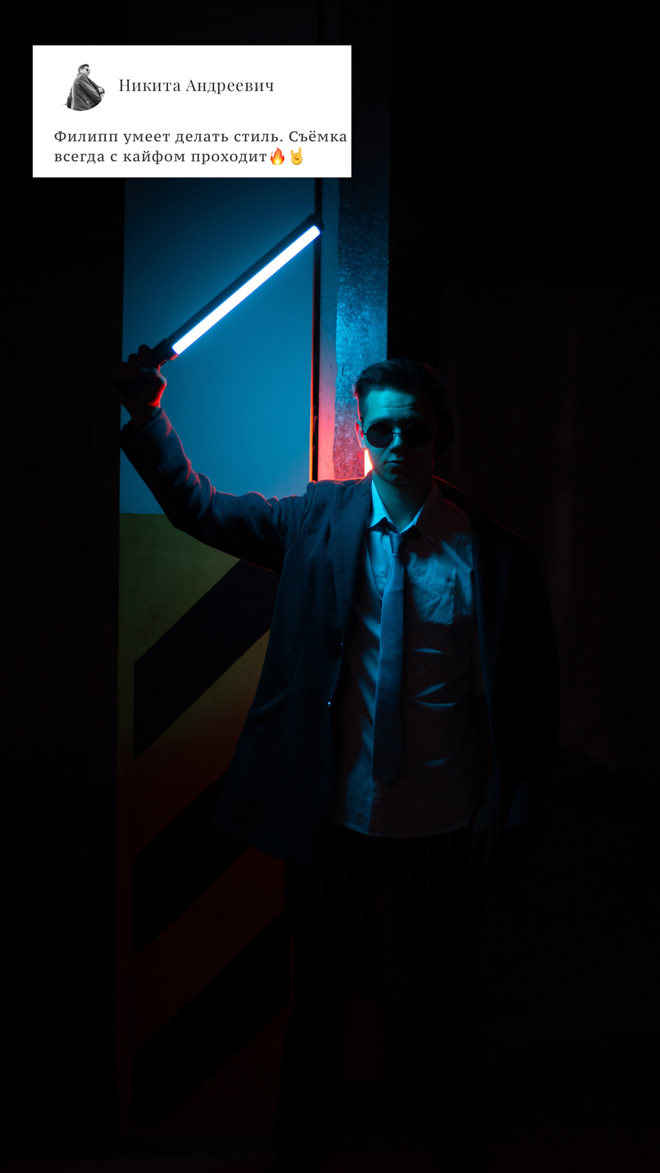 Свадебный Фотограф Чита Малахов Филипп