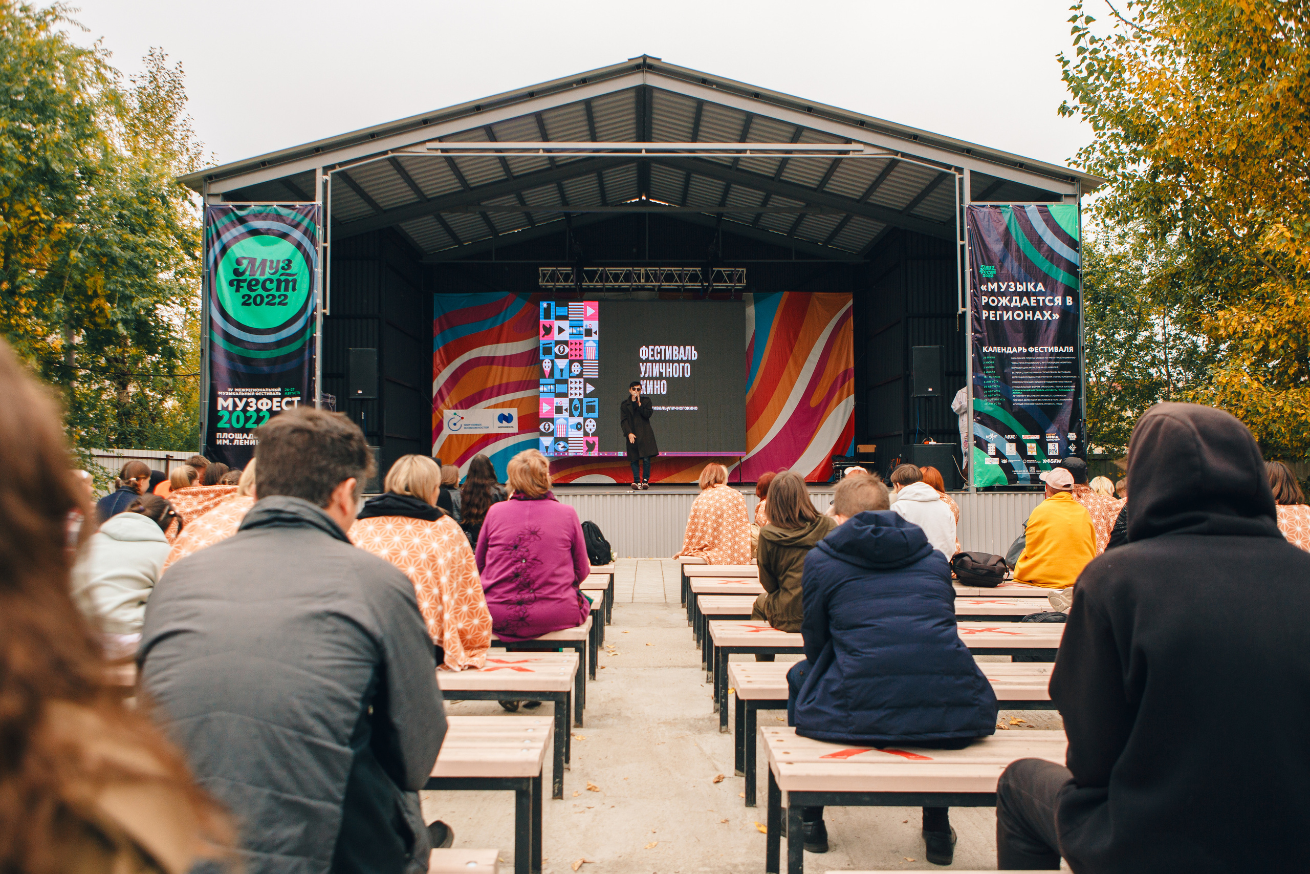 Кинофестиваль. Свадебный Фотограф Чита Малахов Филипп